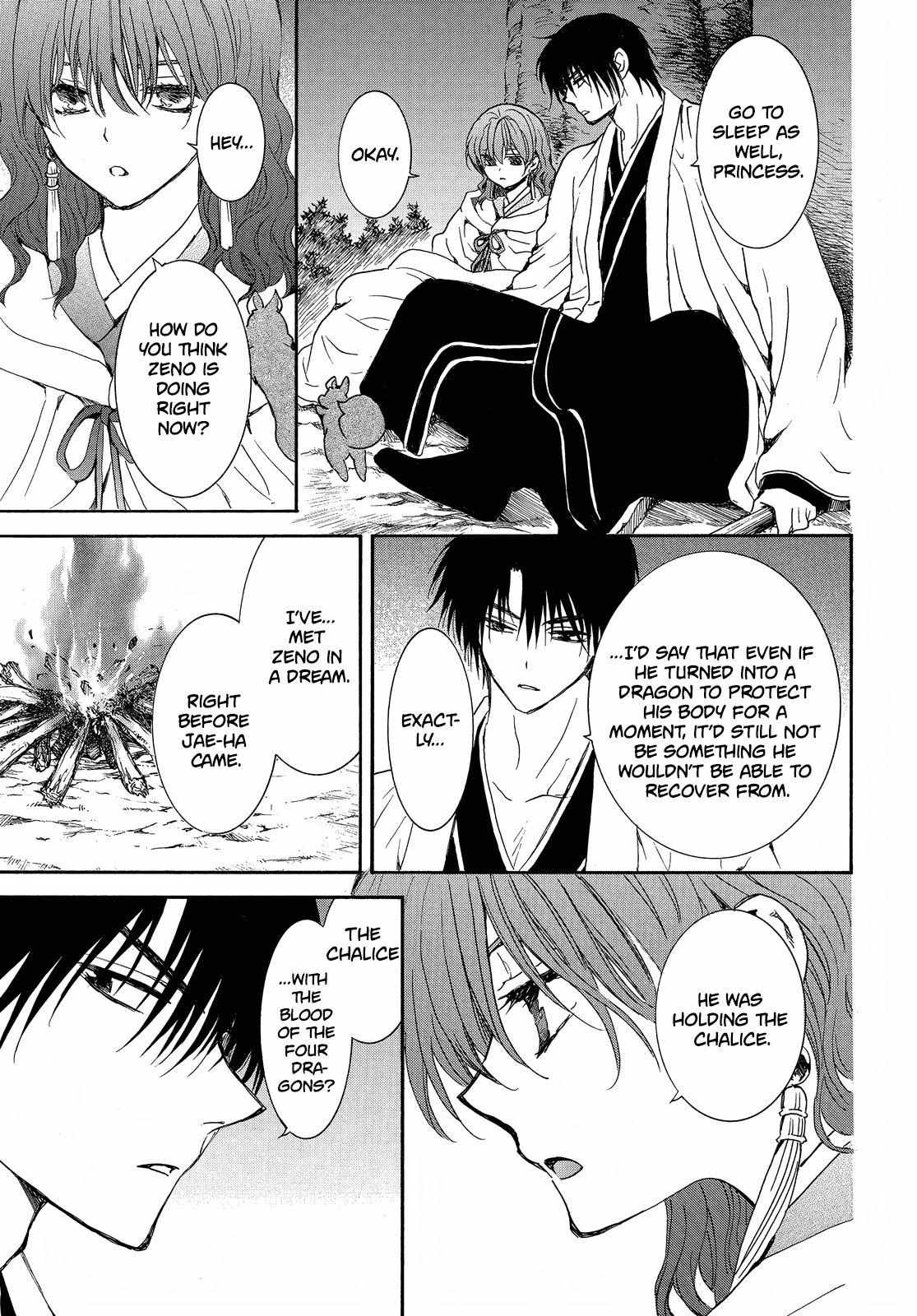 Read Akatsuki No Yona EN Manga Online