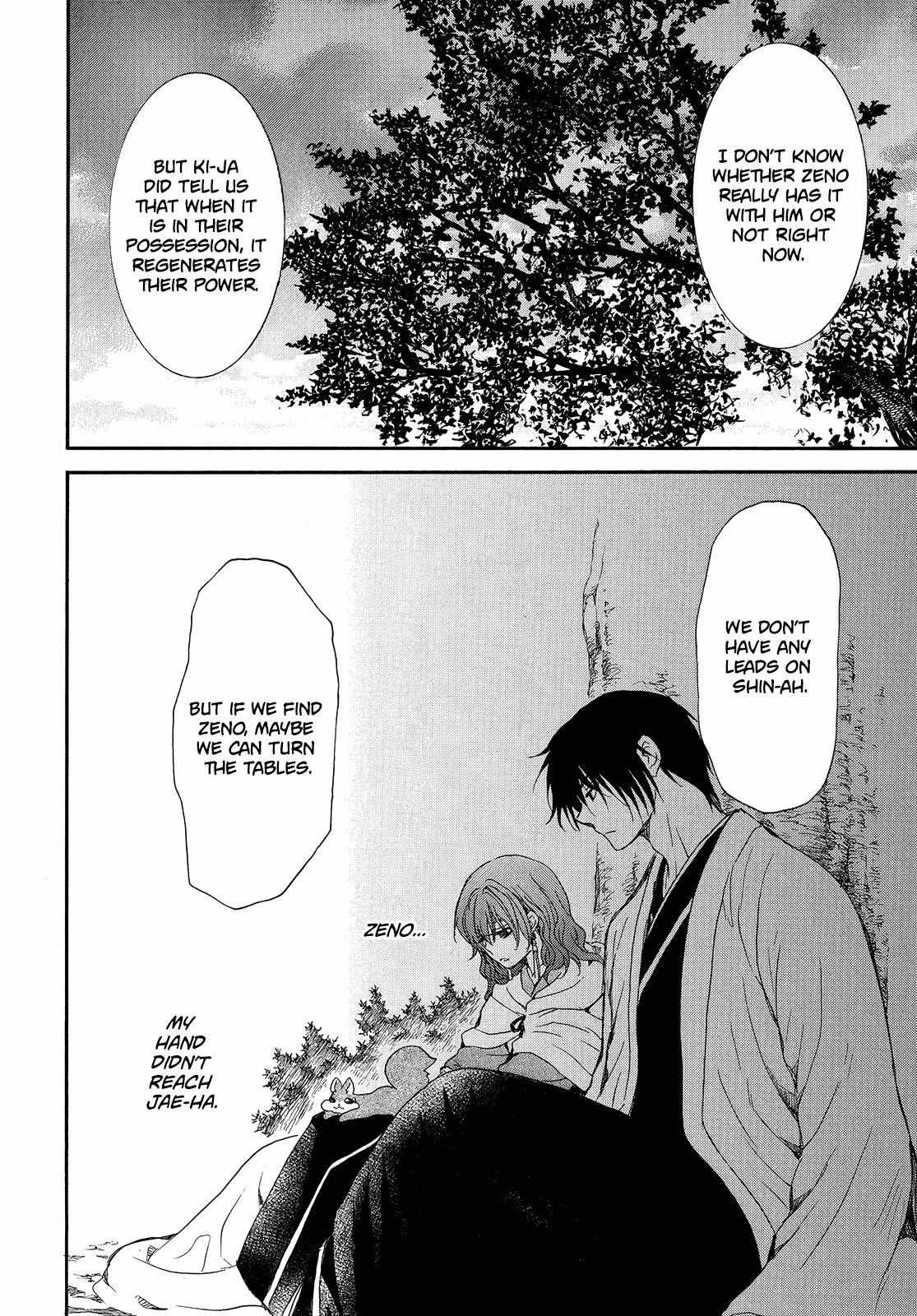 Read Akatsuki No Yona EN Manga Online