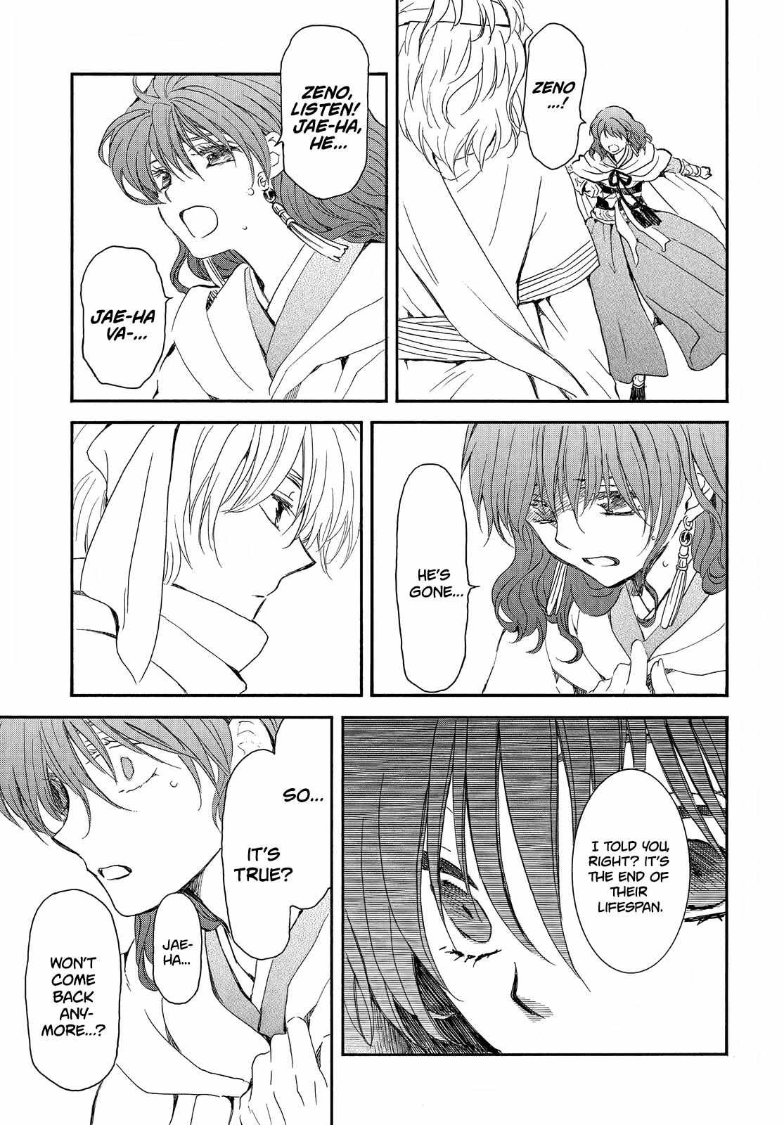 Read Akatsuki No Yona EN Manga Online