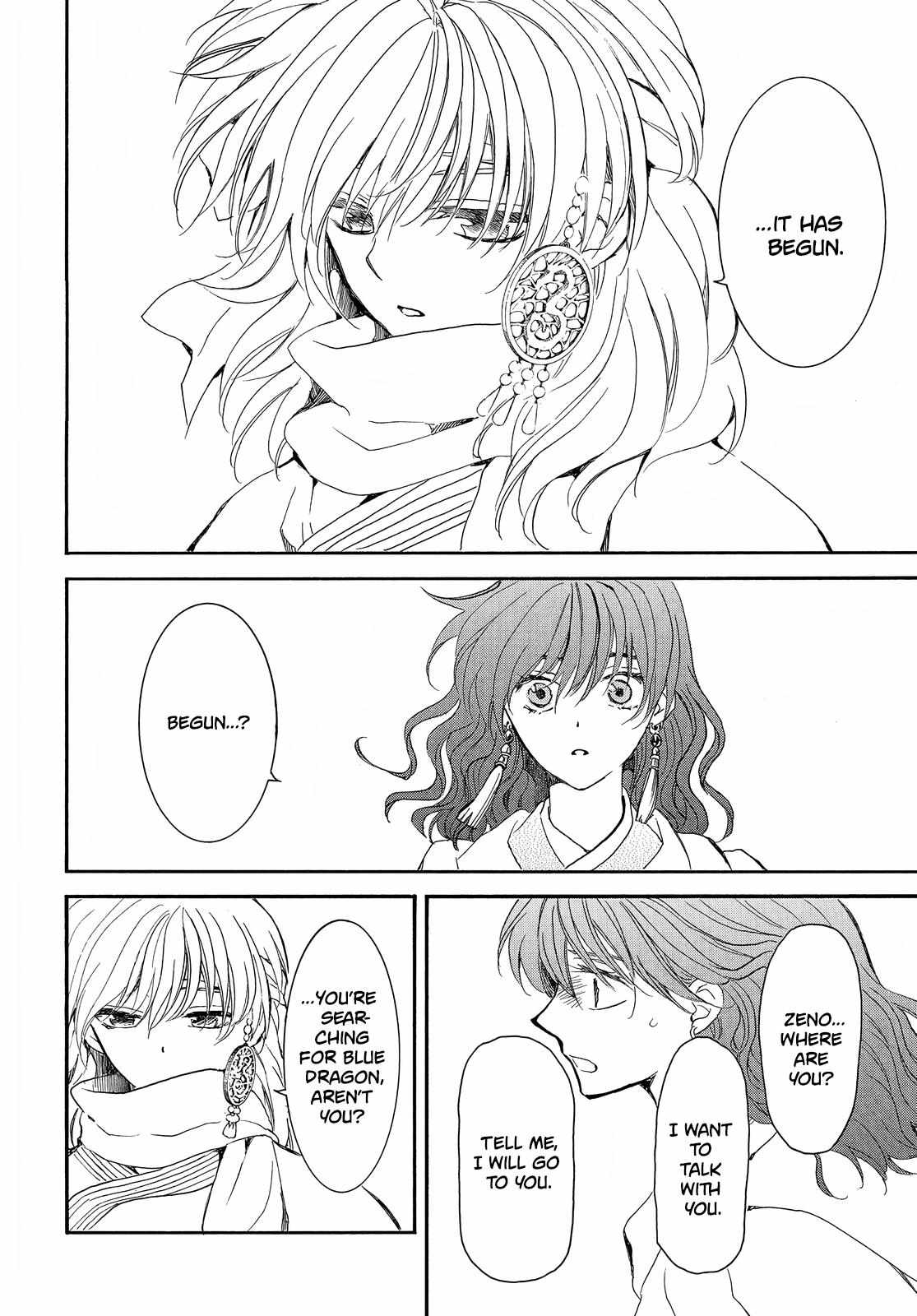 Read Akatsuki No Yona EN Manga Online