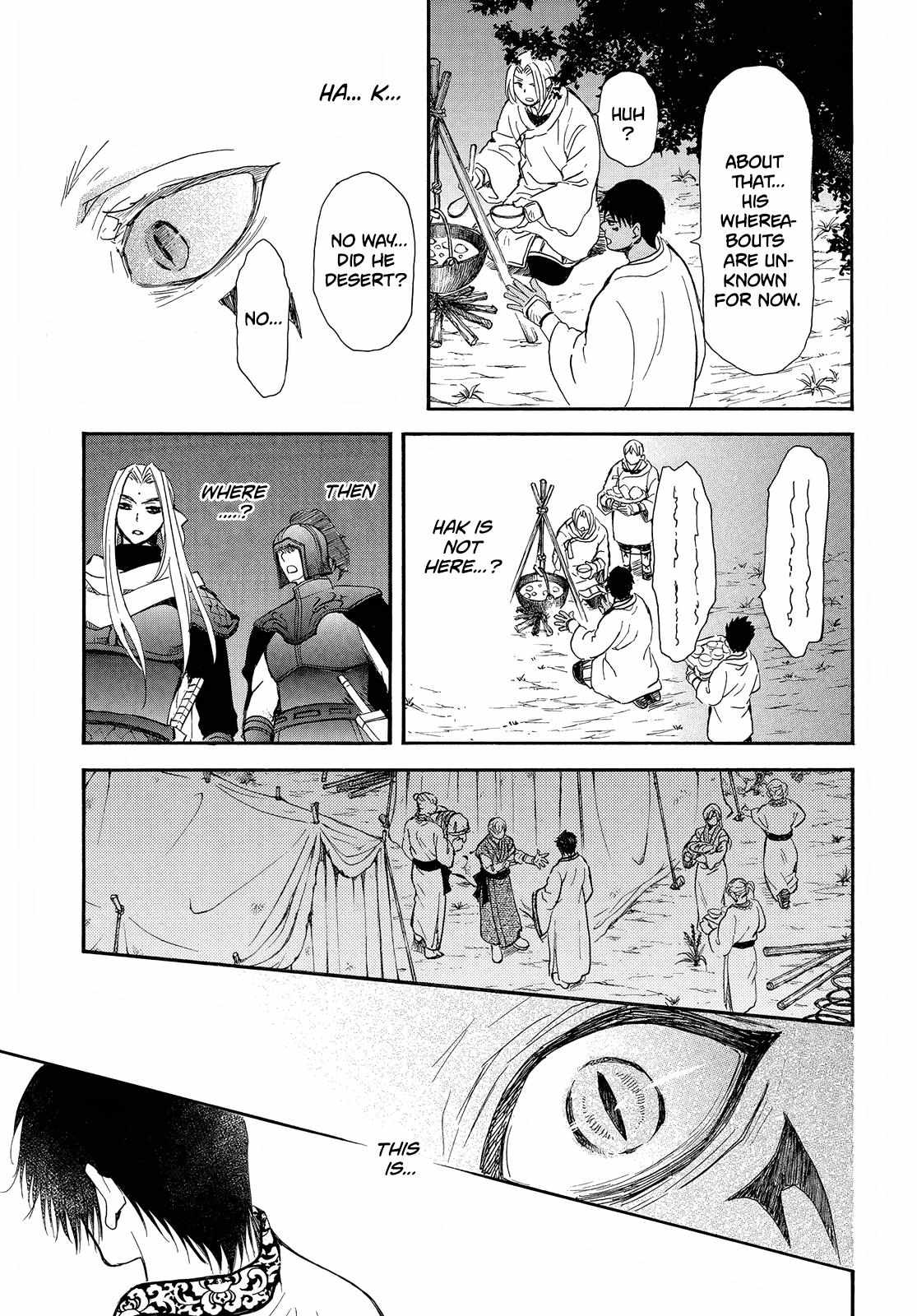 Read Akatsuki No Yona EN Manga Online
