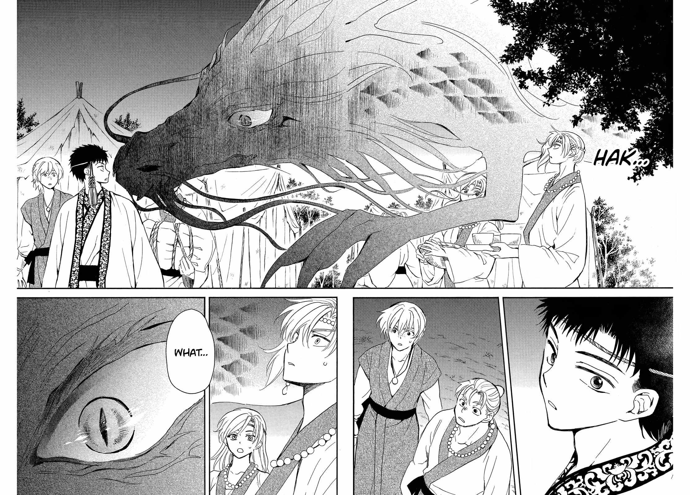 Read Akatsuki No Yona EN Manga Online