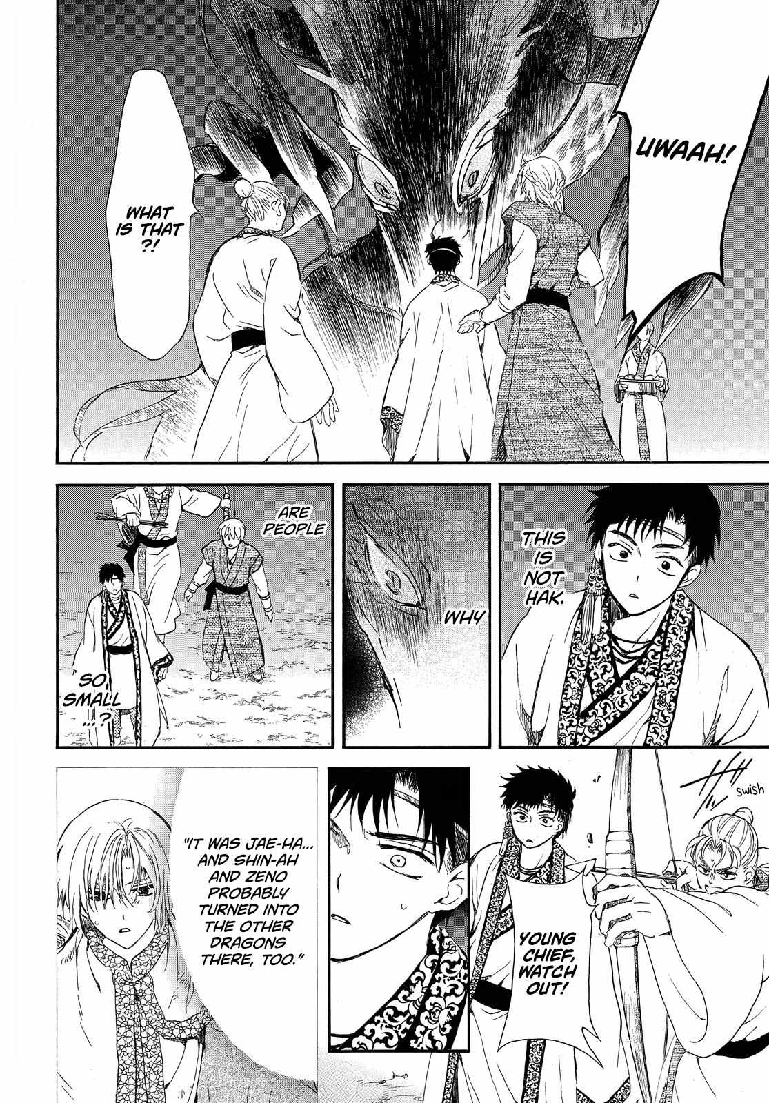 Read Akatsuki No Yona EN Manga Online