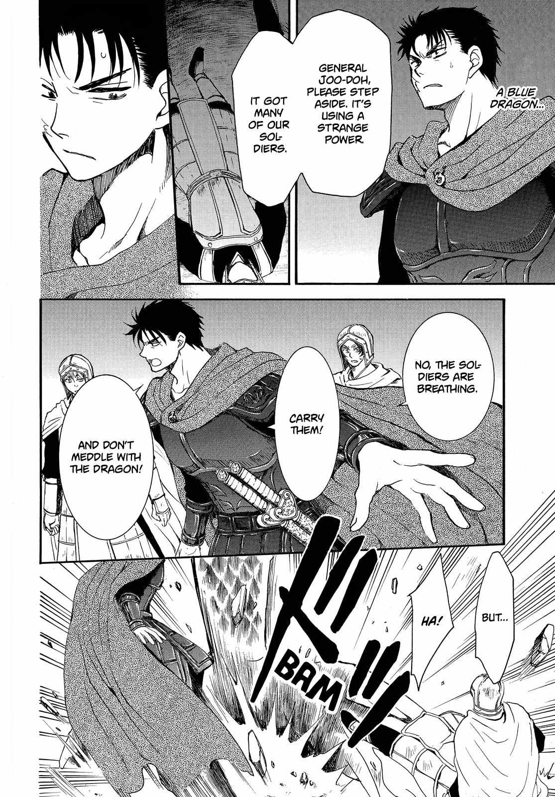 Read Akatsuki No Yona EN Manga Online