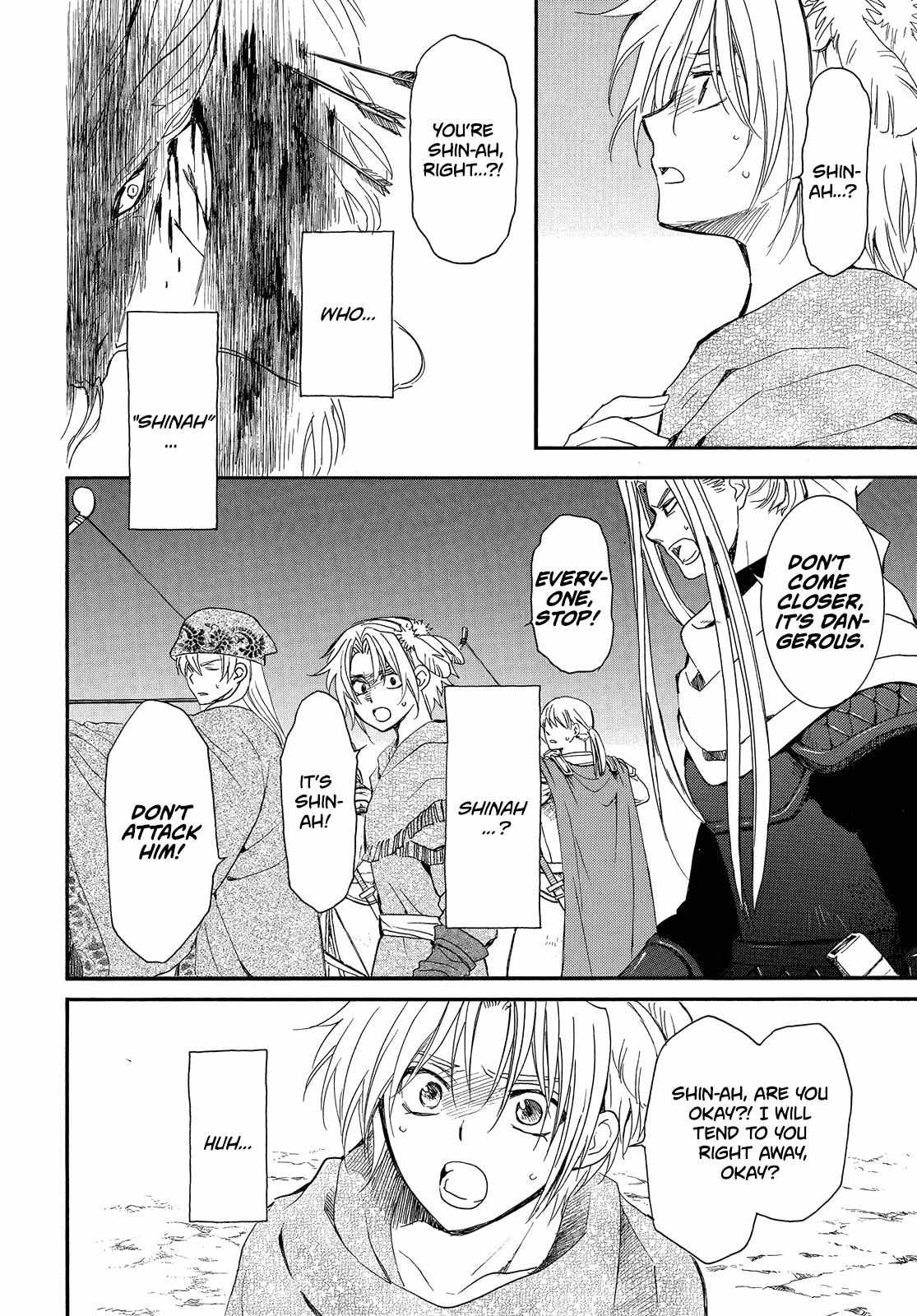 Read Akatsuki No Yona EN Manga Online