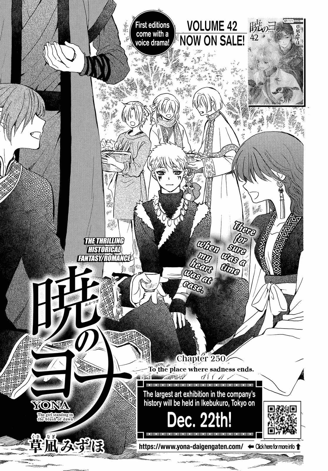 Read Akatsuki No Yona EN Manga Online