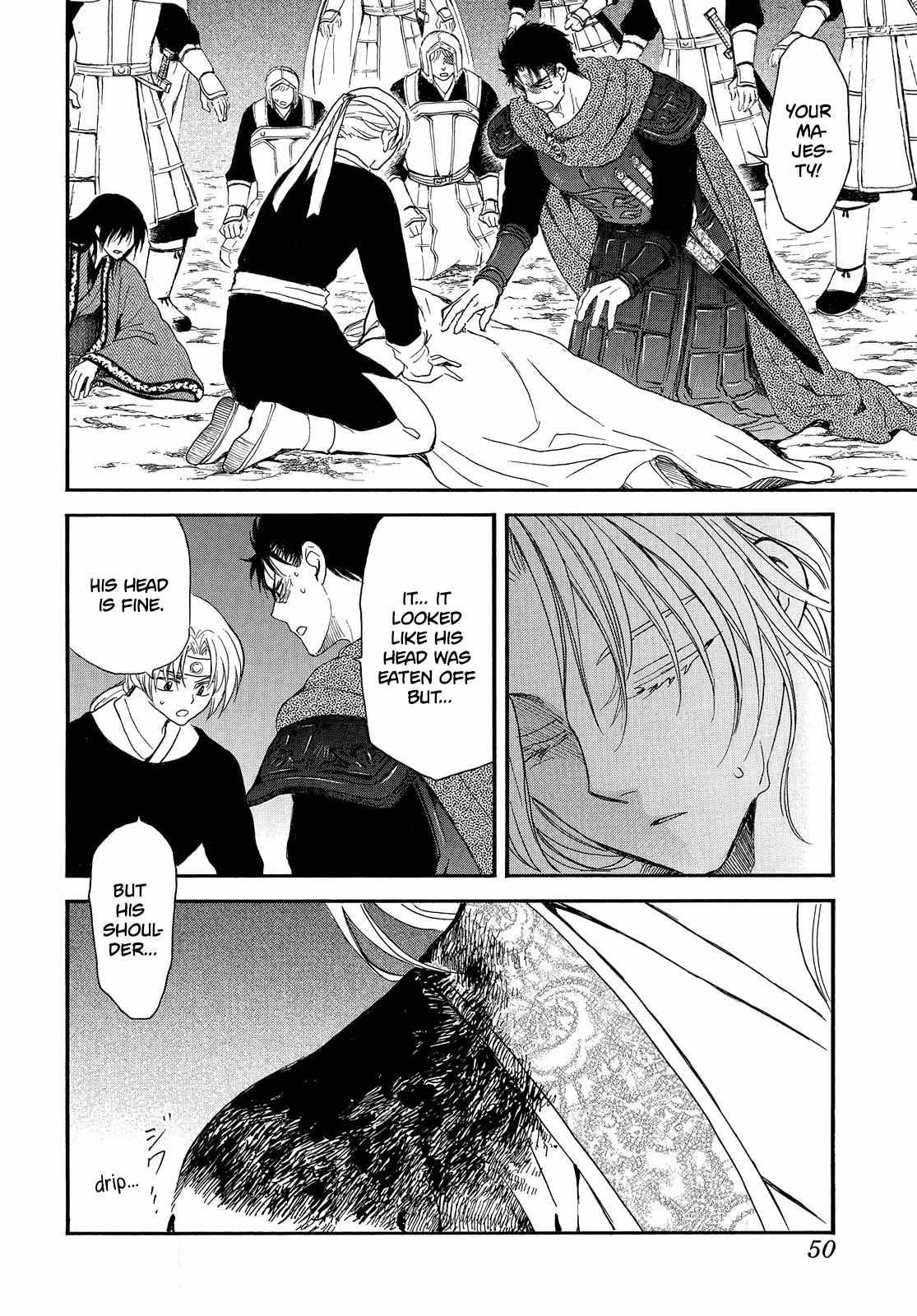 Read Akatsuki No Yona EN Manga Online