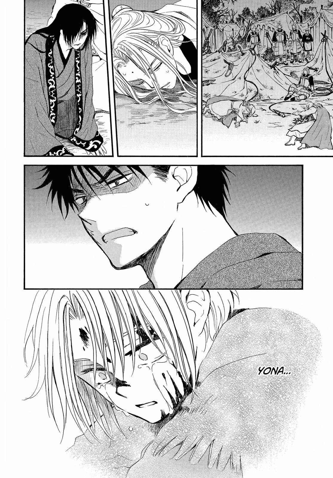 Read Akatsuki No Yona EN Manga Online