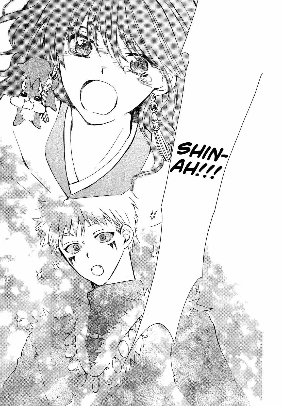 Read Akatsuki No Yona EN Manga Online