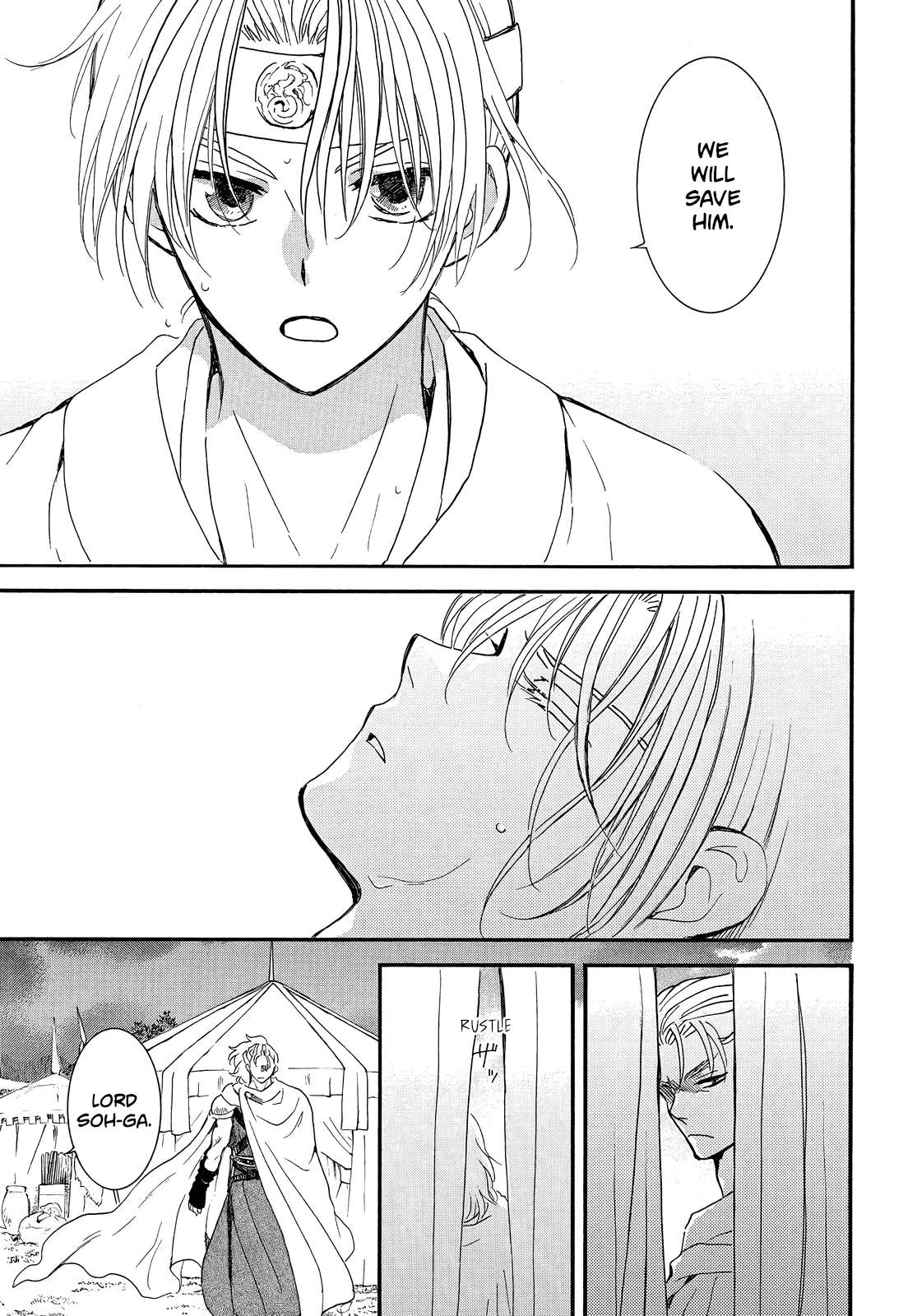 Read Akatsuki No Yona EN Manga Online