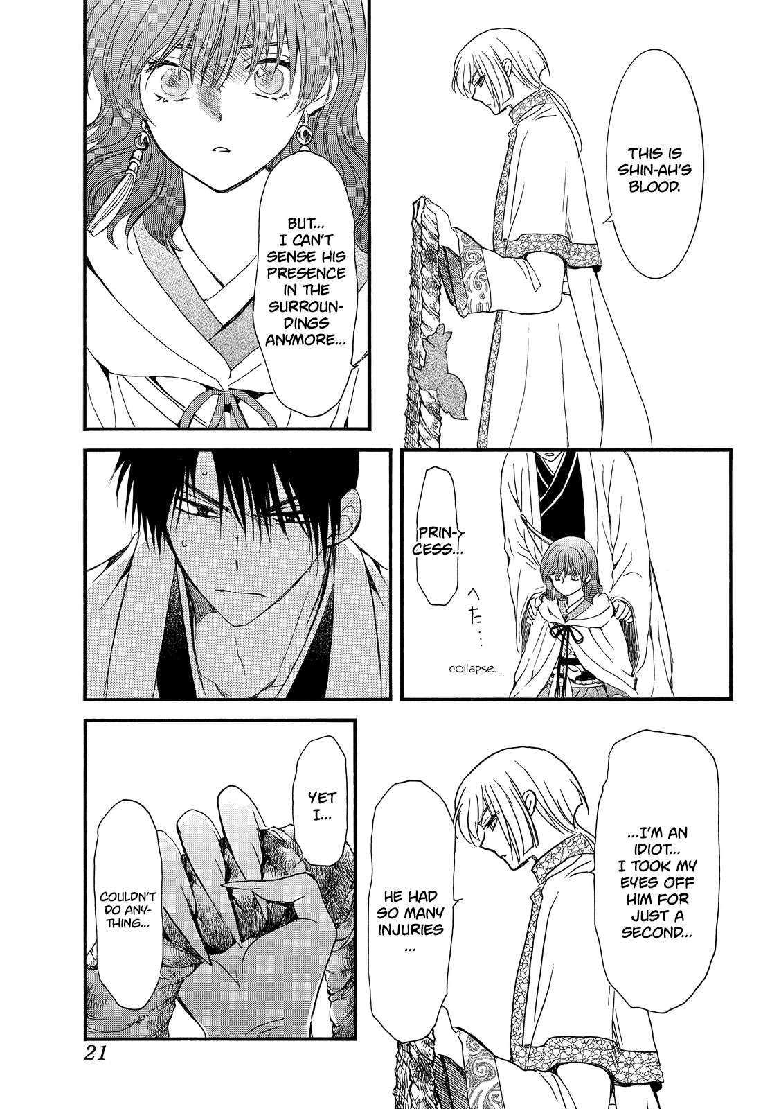 Read Akatsuki No Yona EN Manga Online