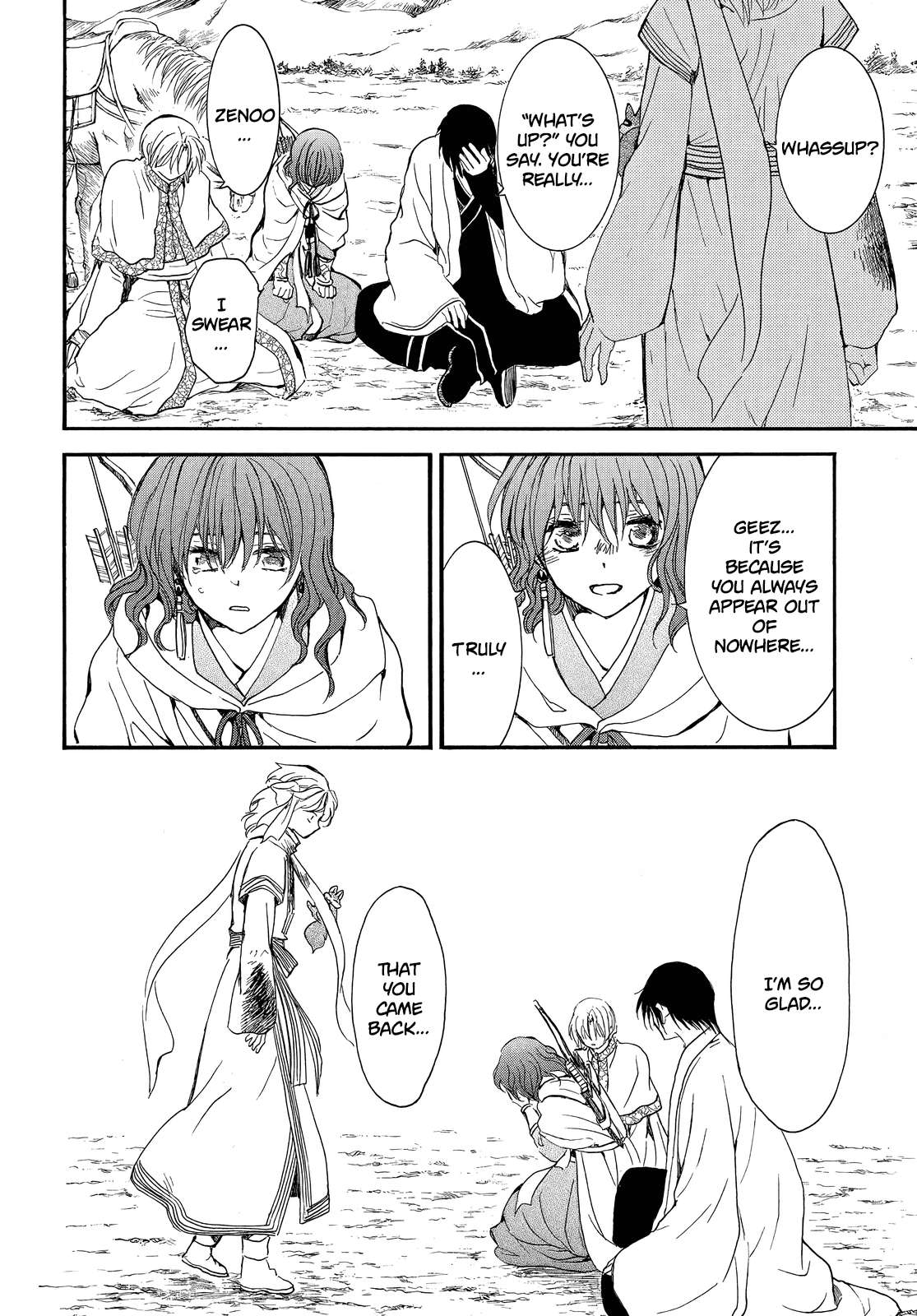 Read Akatsuki No Yona EN Manga Online
