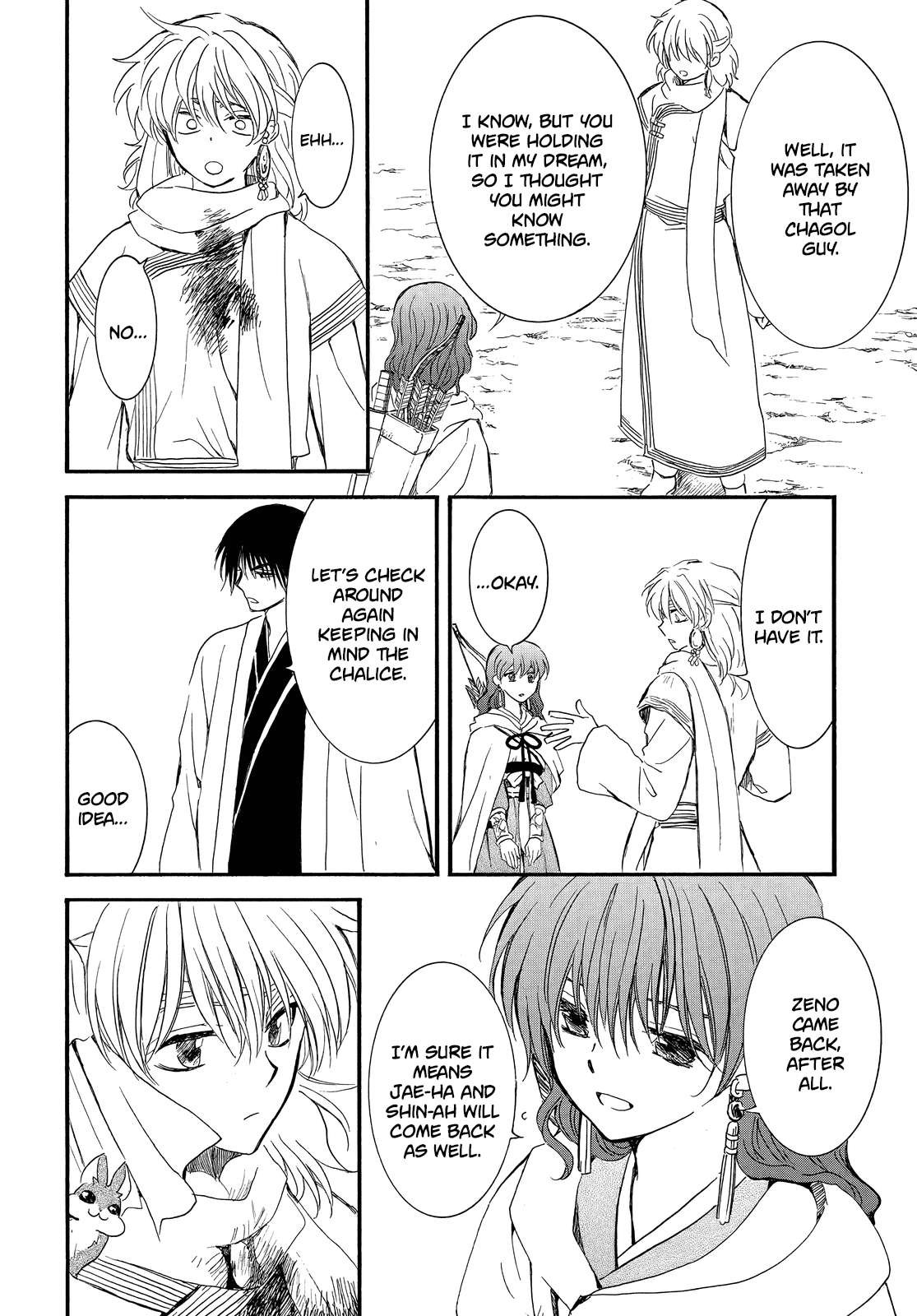 Read Akatsuki No Yona EN Manga Online