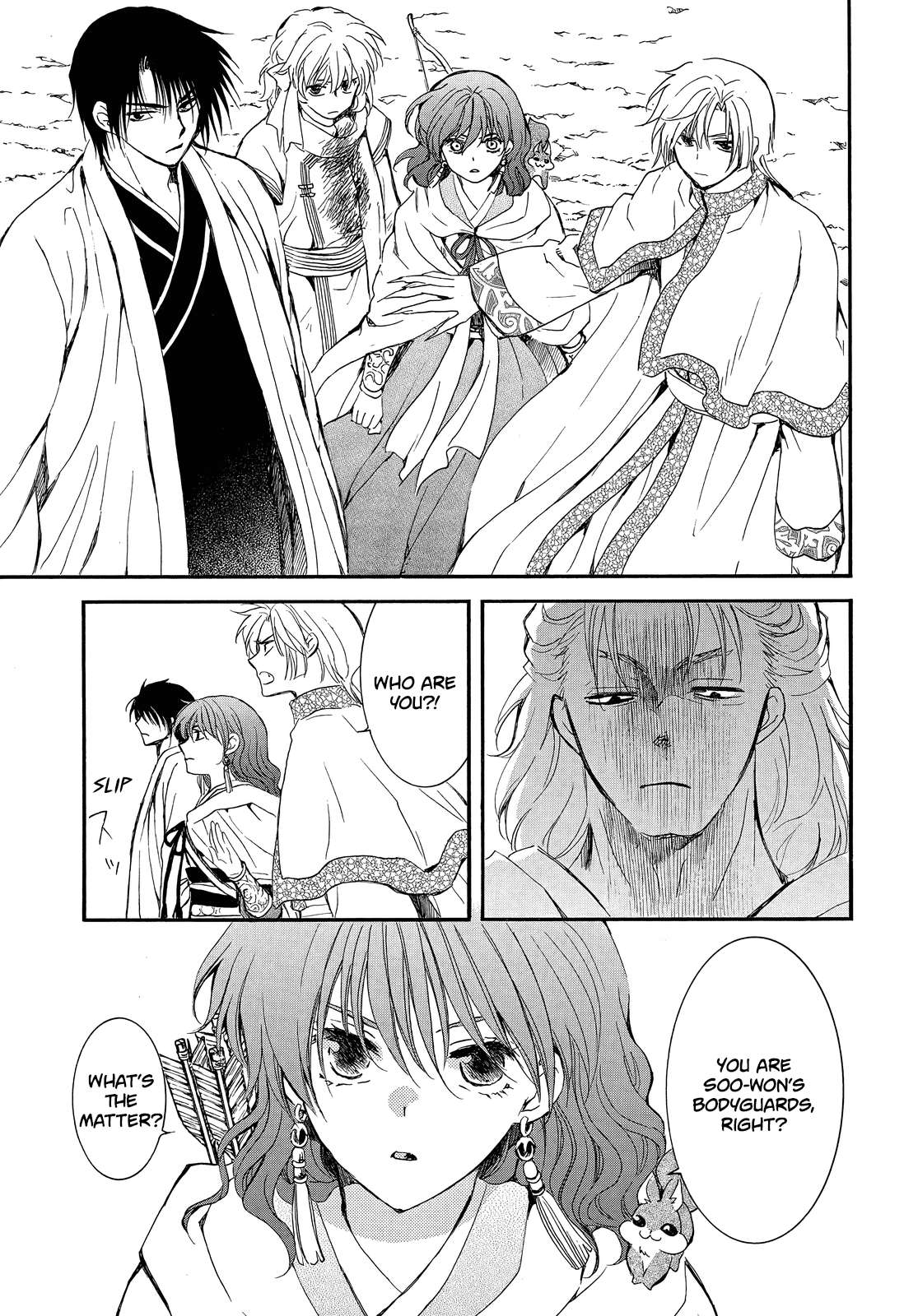 Read Akatsuki No Yona EN Manga Online