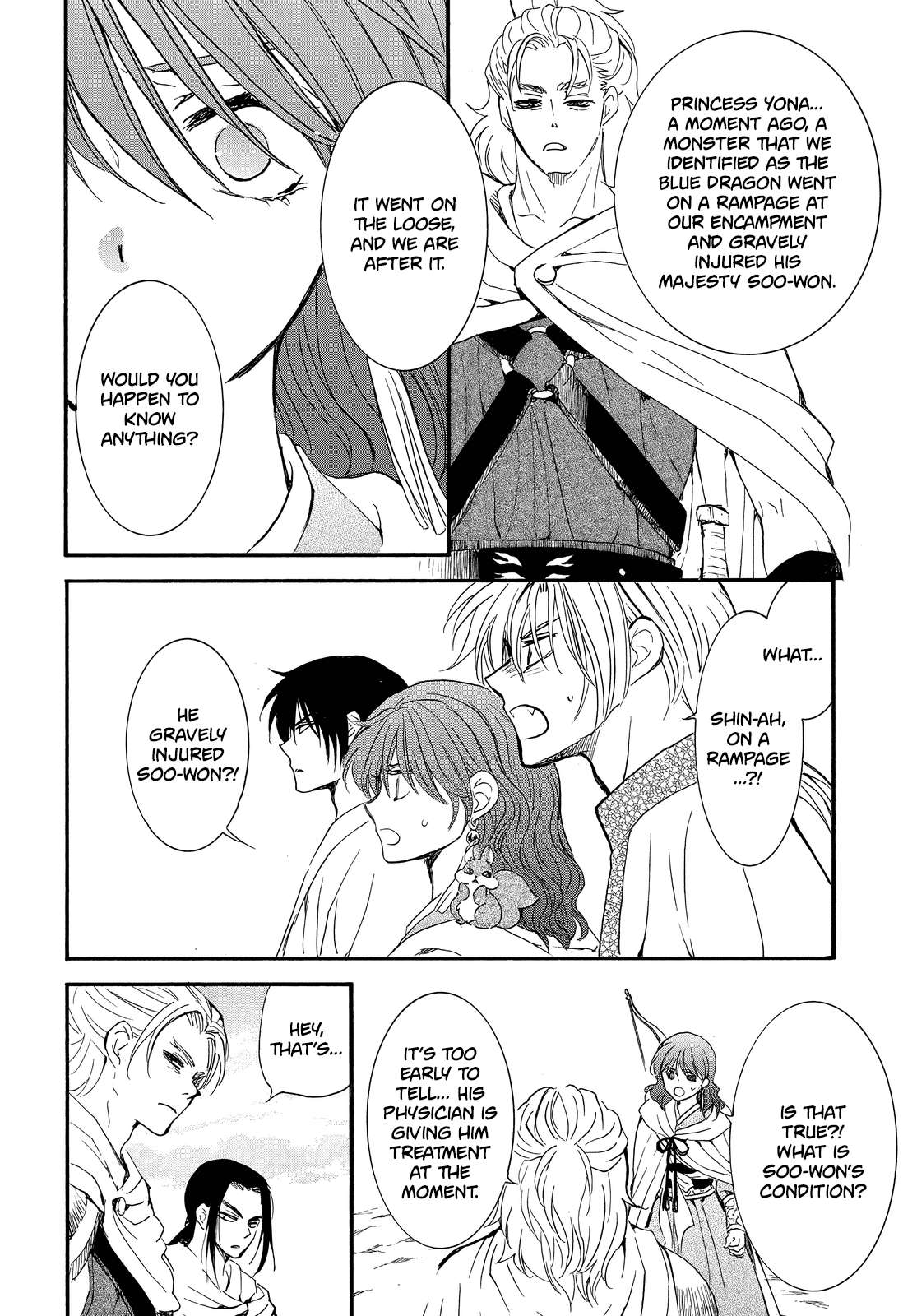Read Akatsuki No Yona EN Manga Online