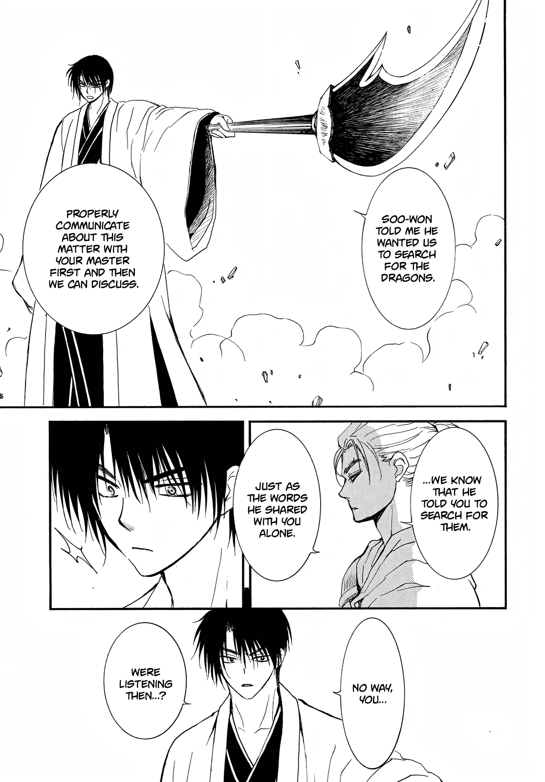Read Akatsuki No Yona EN Manga Online