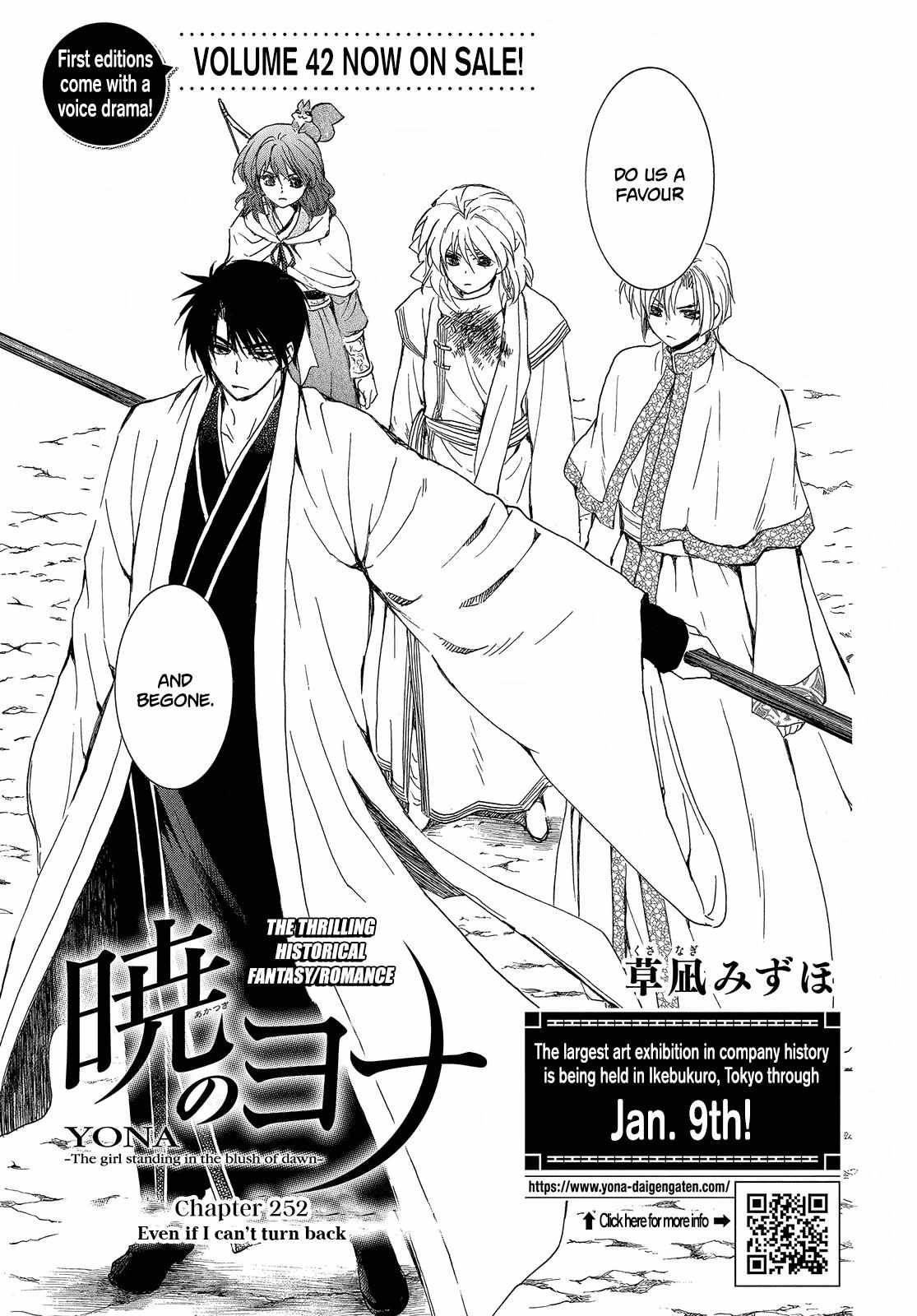 Read Akatsuki No Yona EN Manga Online