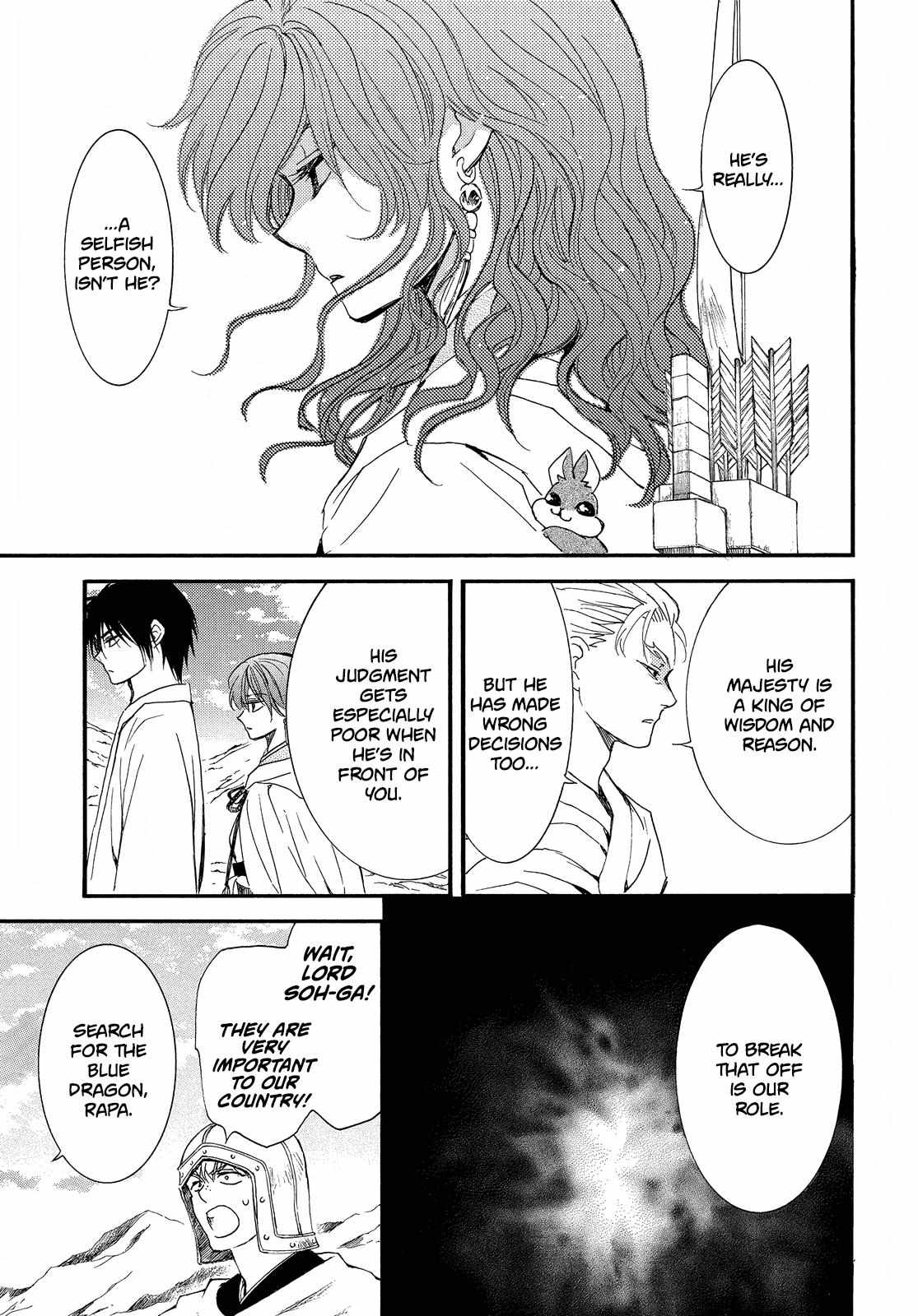 Read Akatsuki No Yona EN Manga Online