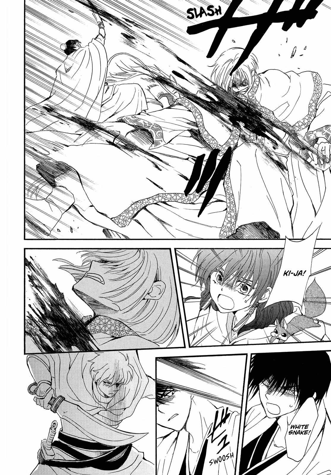 Read Akatsuki No Yona EN Manga Online