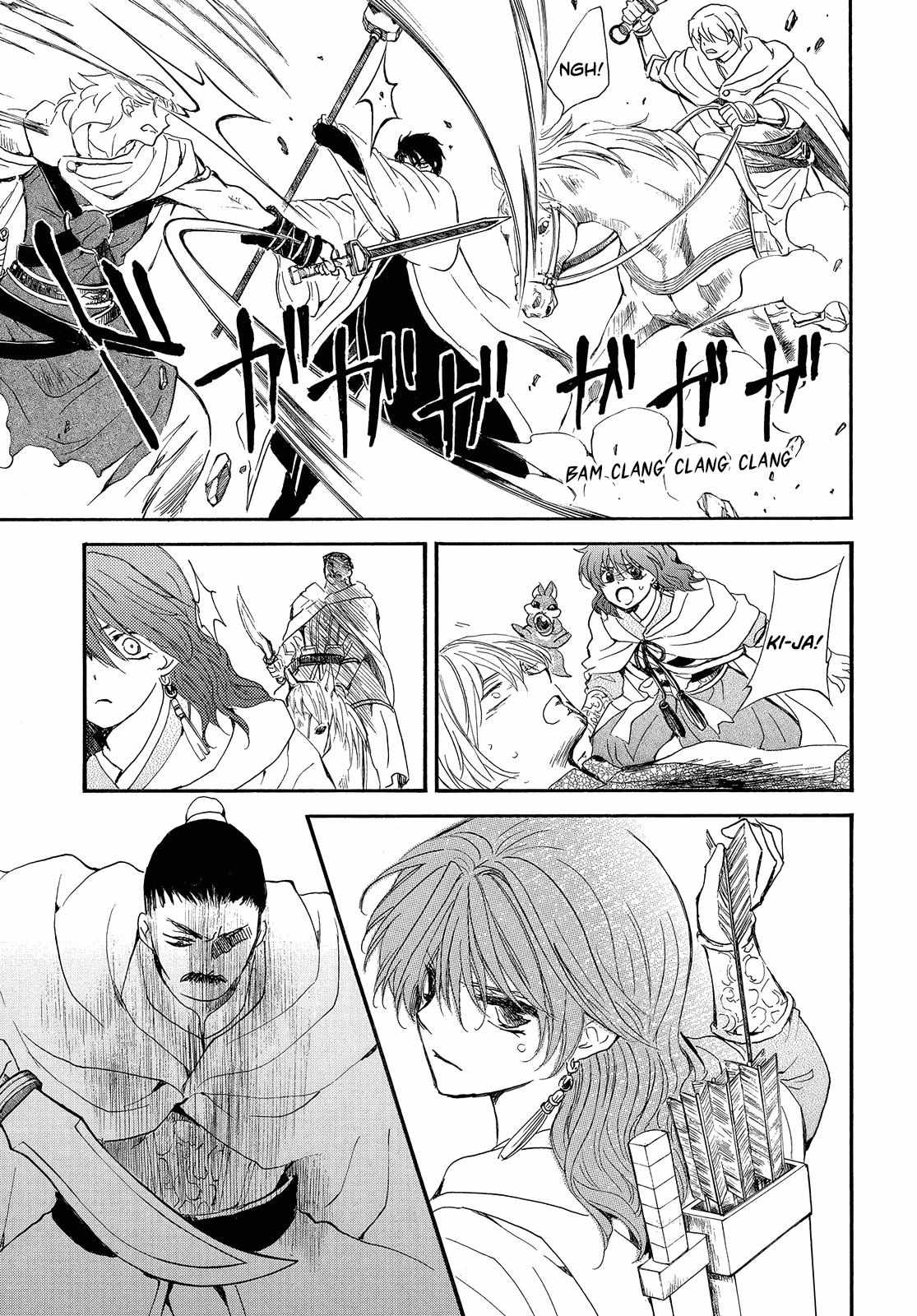 Read Akatsuki No Yona EN Manga Online