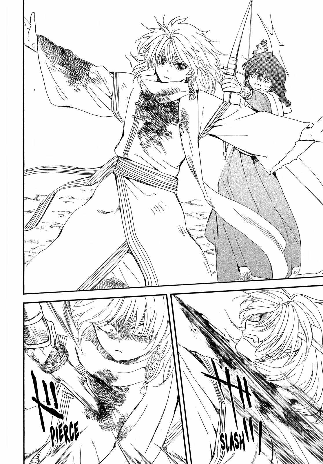Read Akatsuki No Yona EN Manga Online