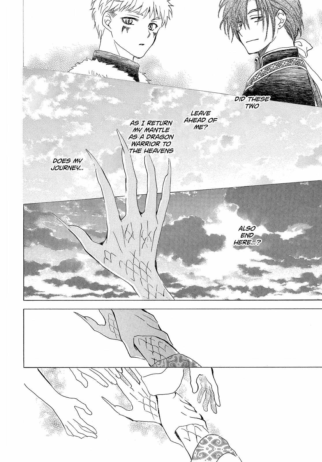 Read Akatsuki No Yona EN Manga Online