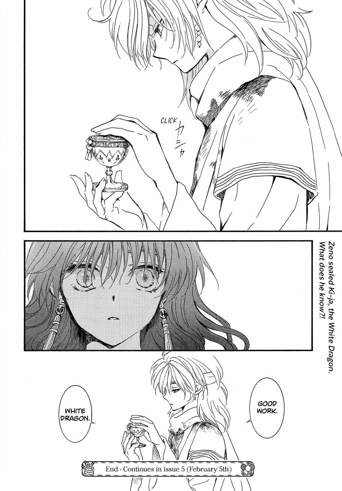 Read Akatsuki No Yona EN Manga Online
