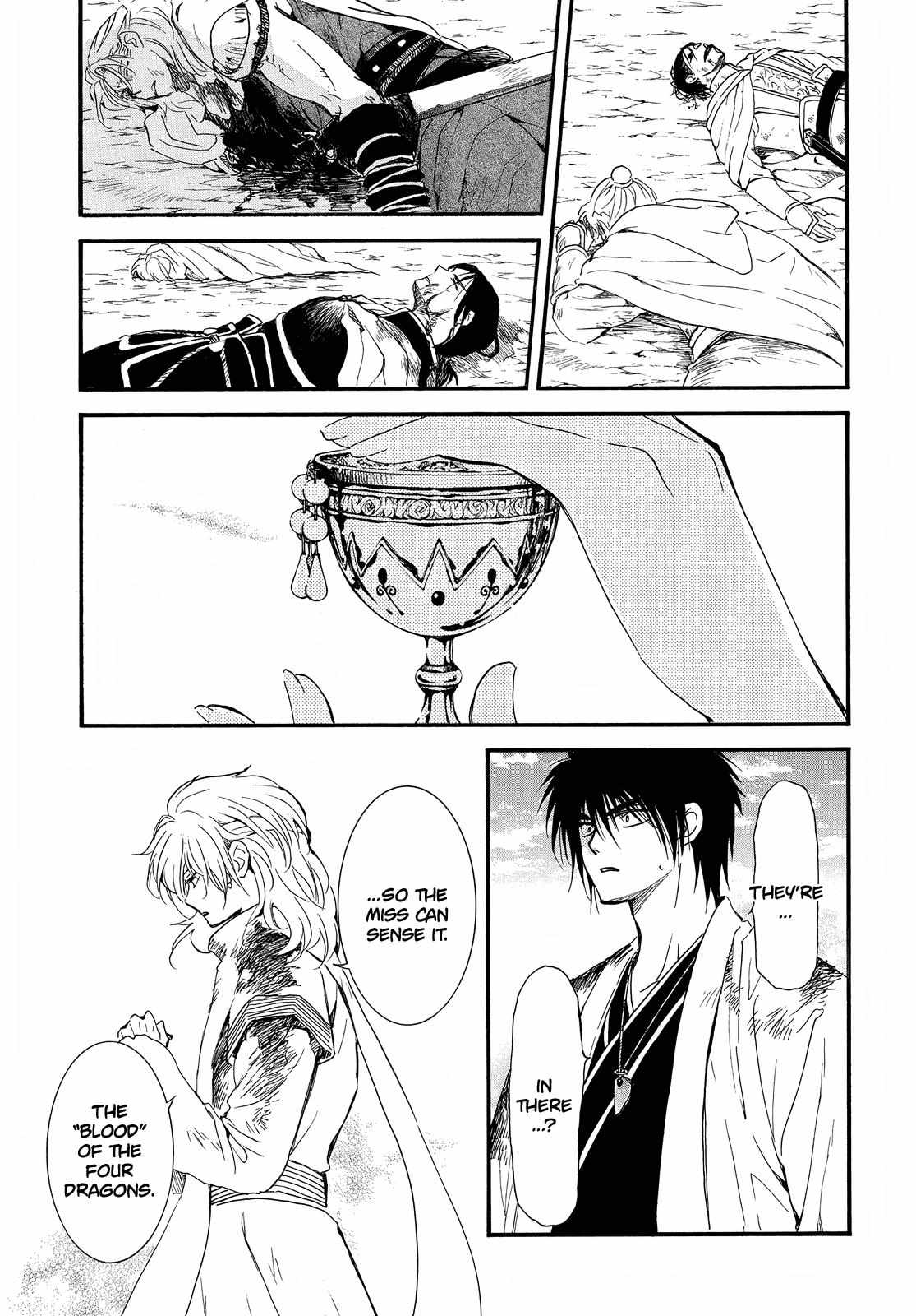 Read Akatsuki No Yona EN Manga Online