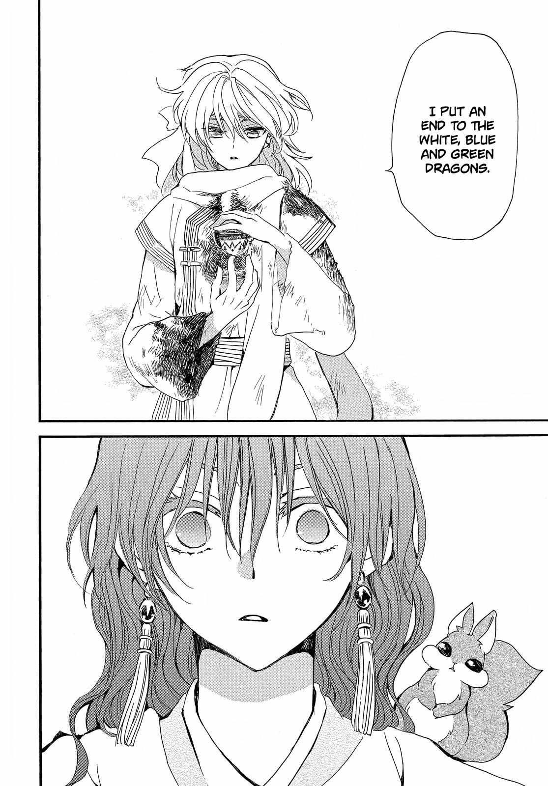 Read Akatsuki No Yona EN Manga Online