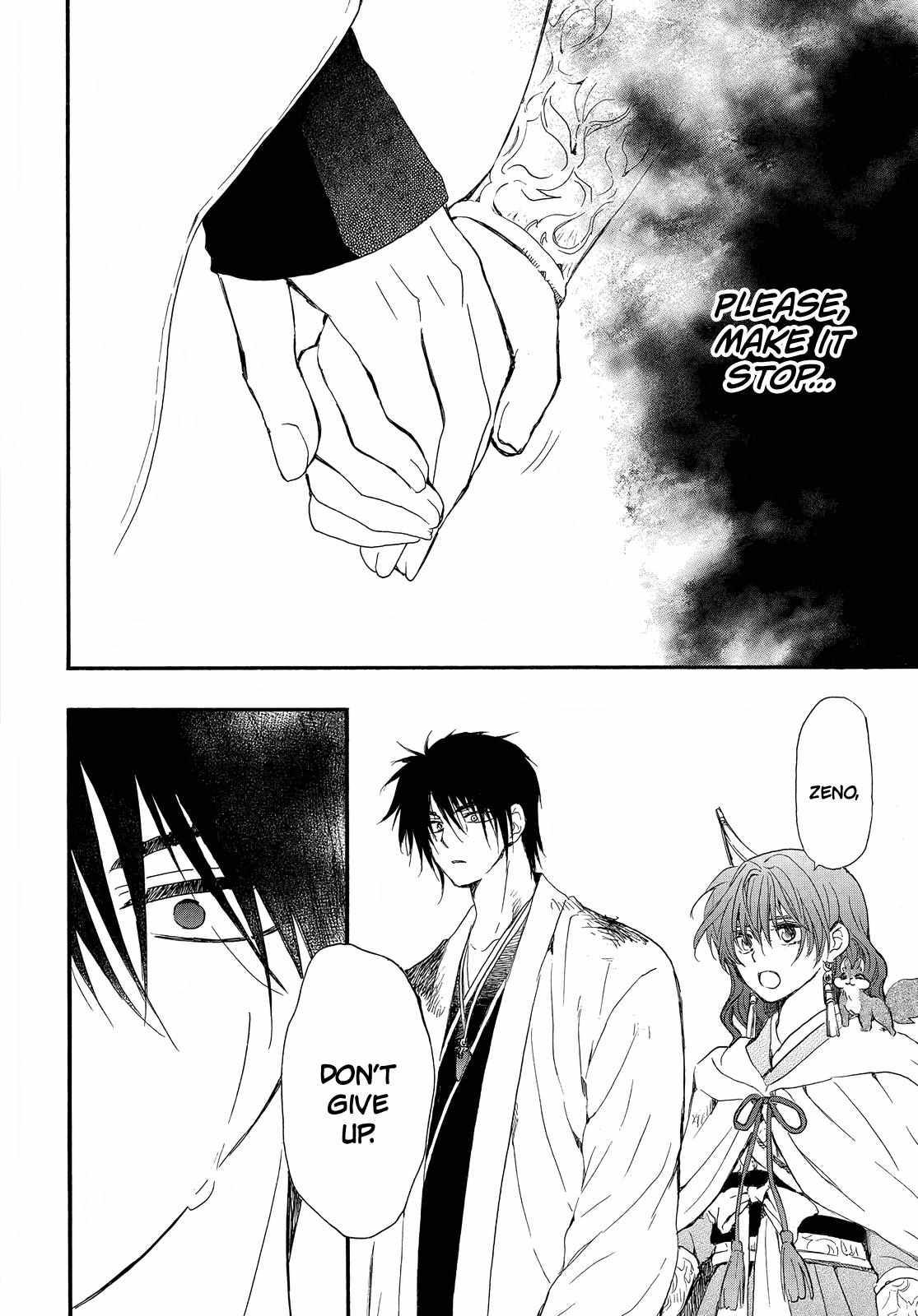 Read Akatsuki No Yona EN Manga Online