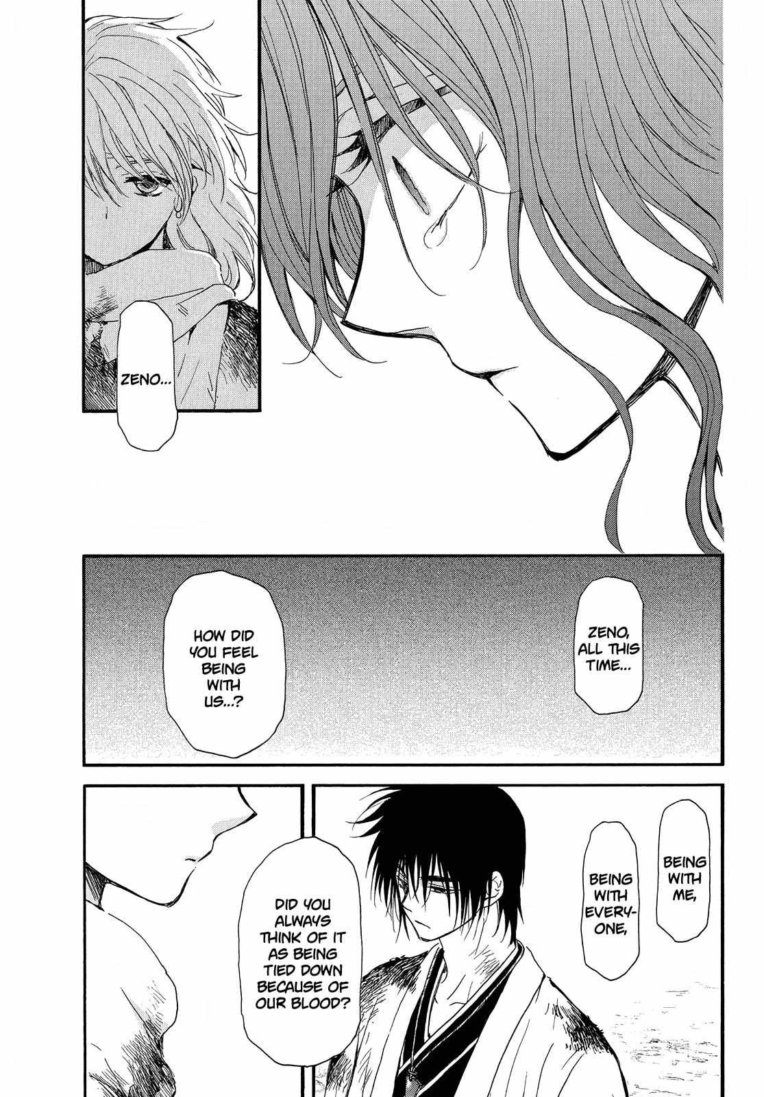 Read Akatsuki No Yona EN Manga Online