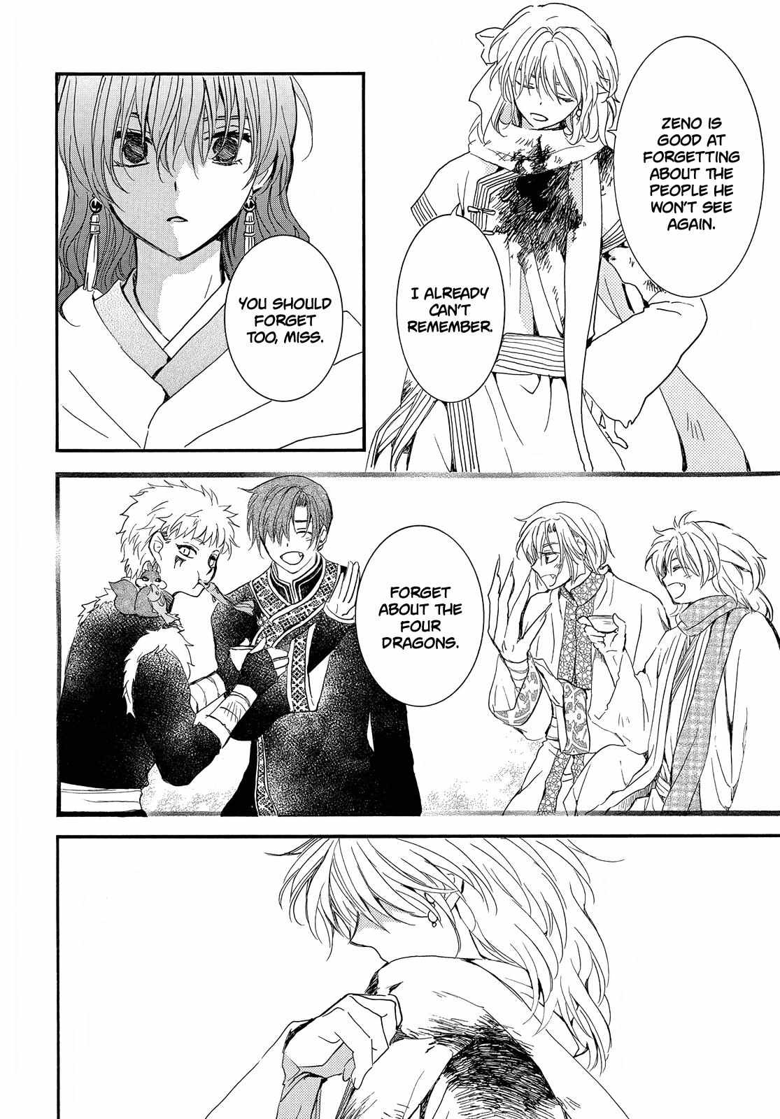 Read Akatsuki No Yona EN Manga Online