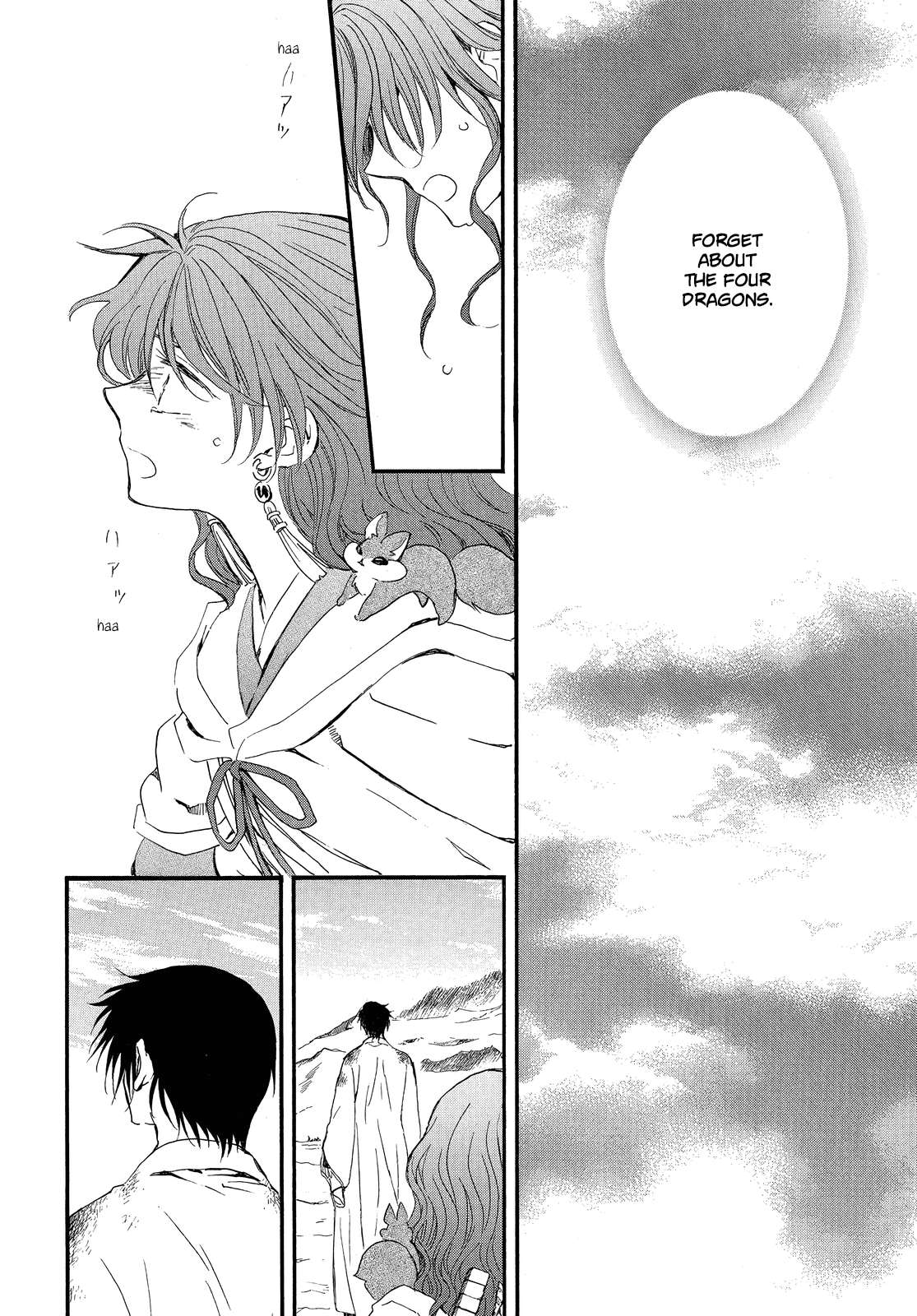 Read Akatsuki No Yona EN Manga Online