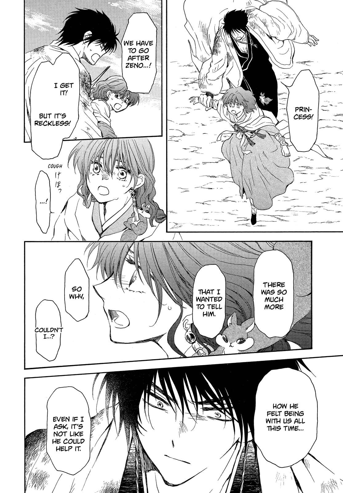 Read Akatsuki No Yona EN Manga Online