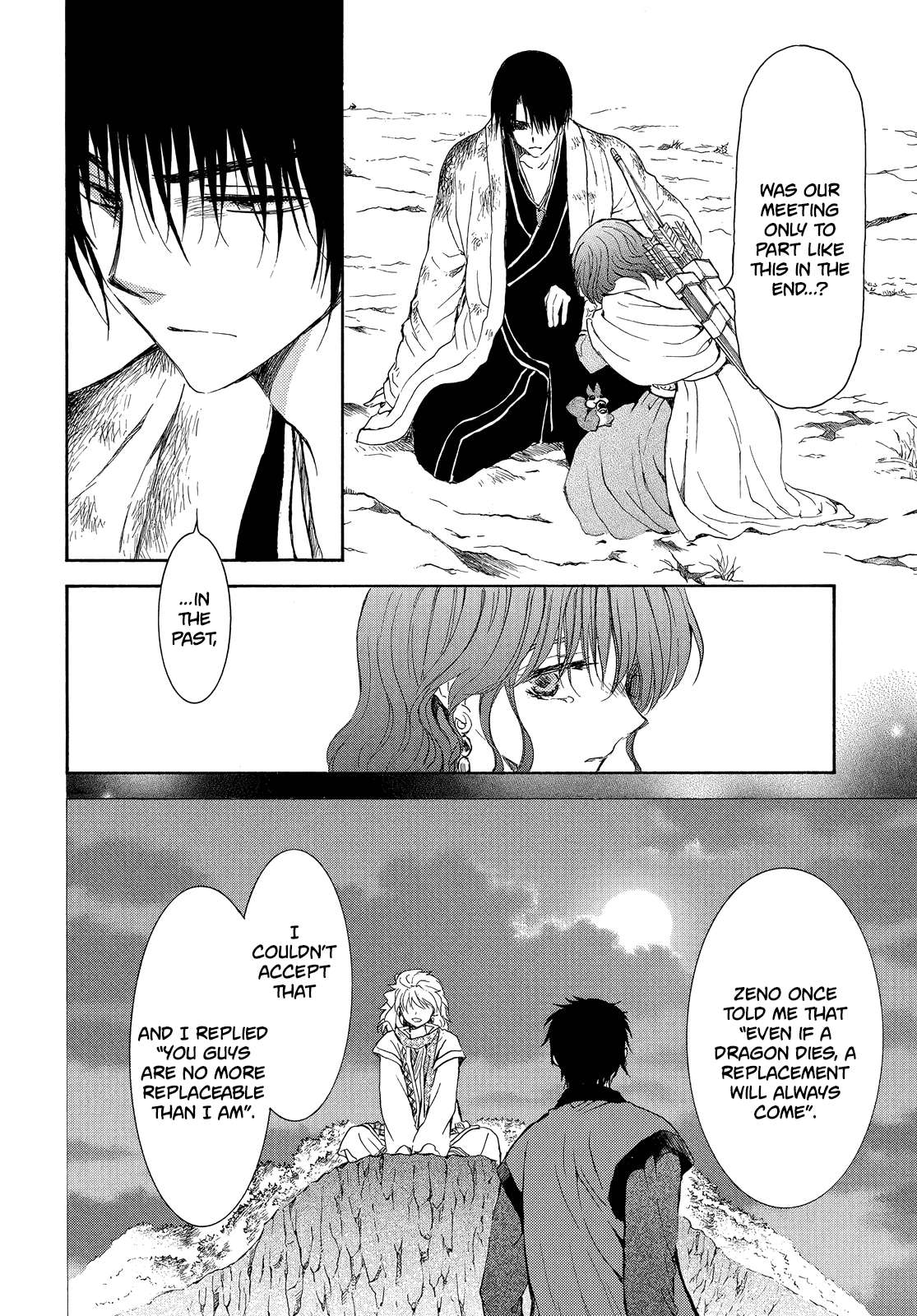 Read Akatsuki No Yona EN Manga Online