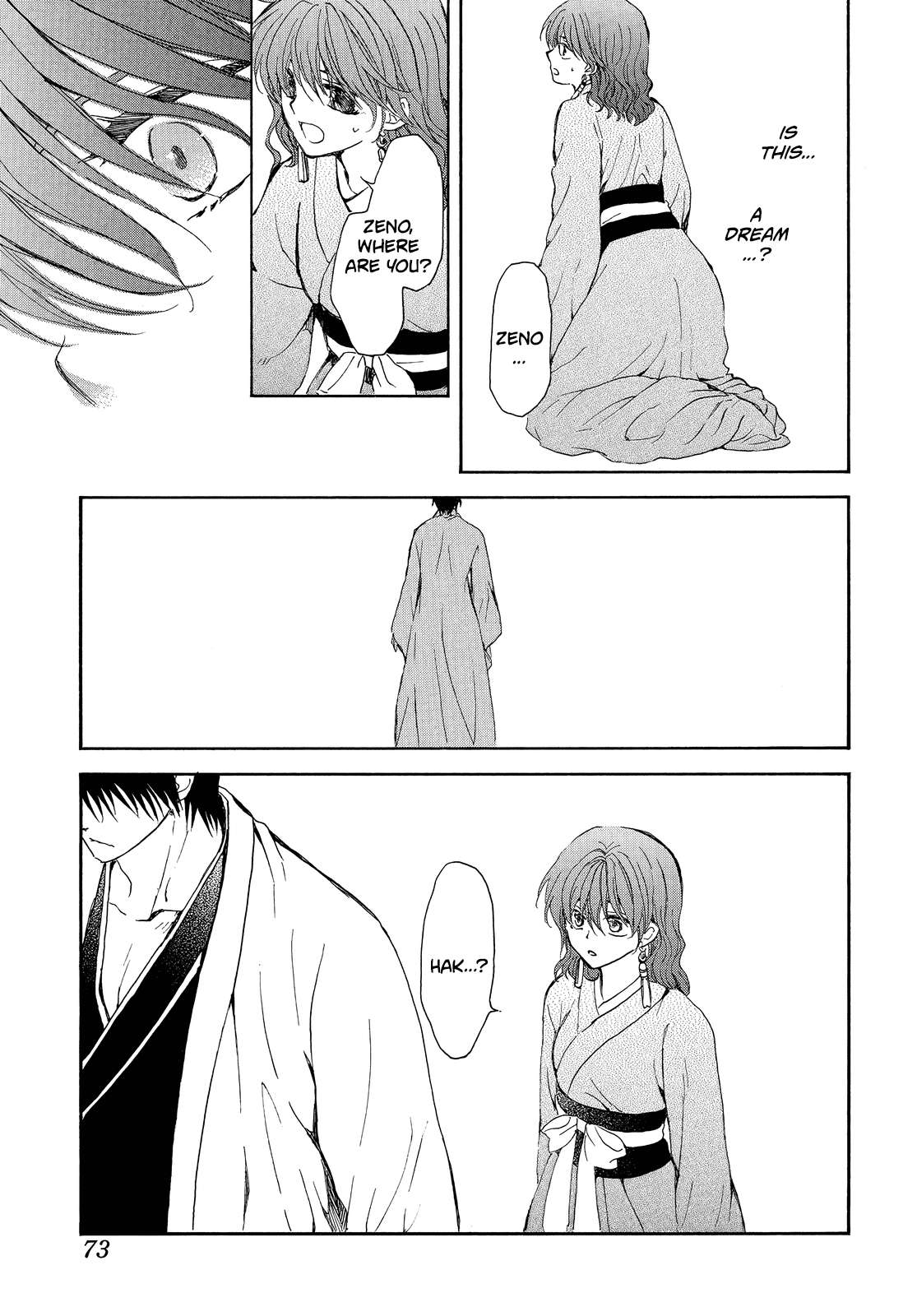 Read Akatsuki No Yona EN Manga Online