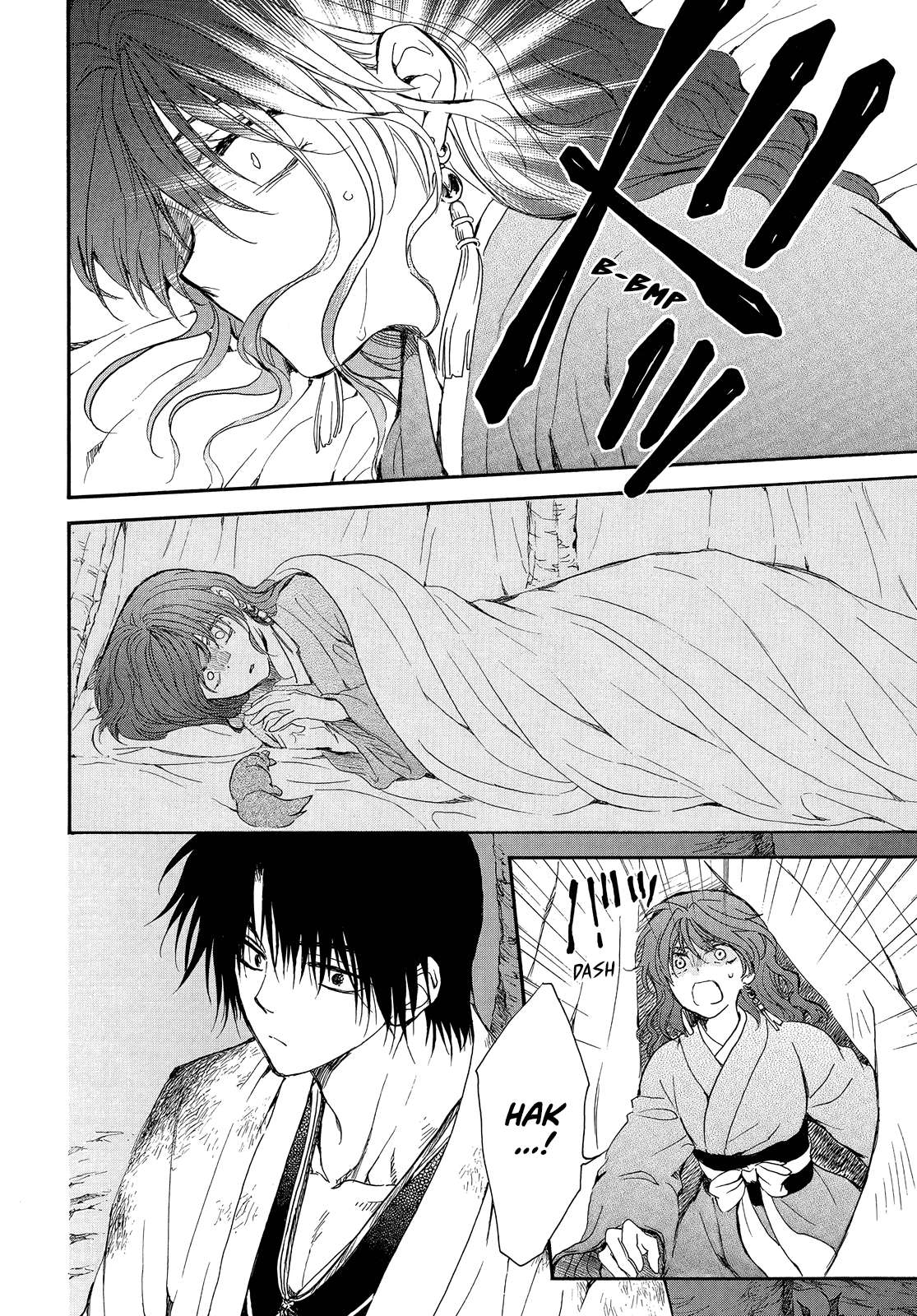 Read Akatsuki No Yona EN Manga Online