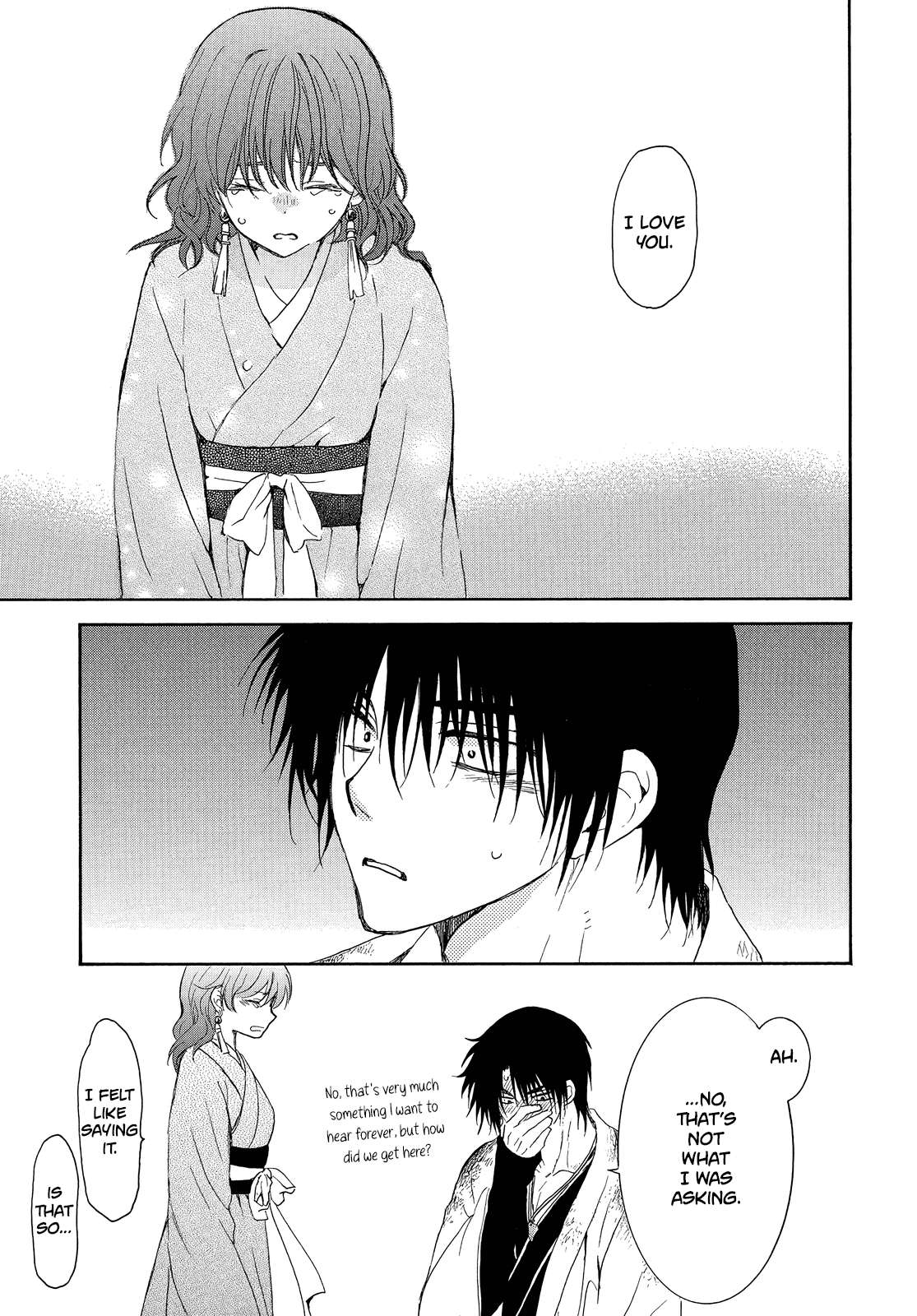 Read Akatsuki No Yona EN Manga Online