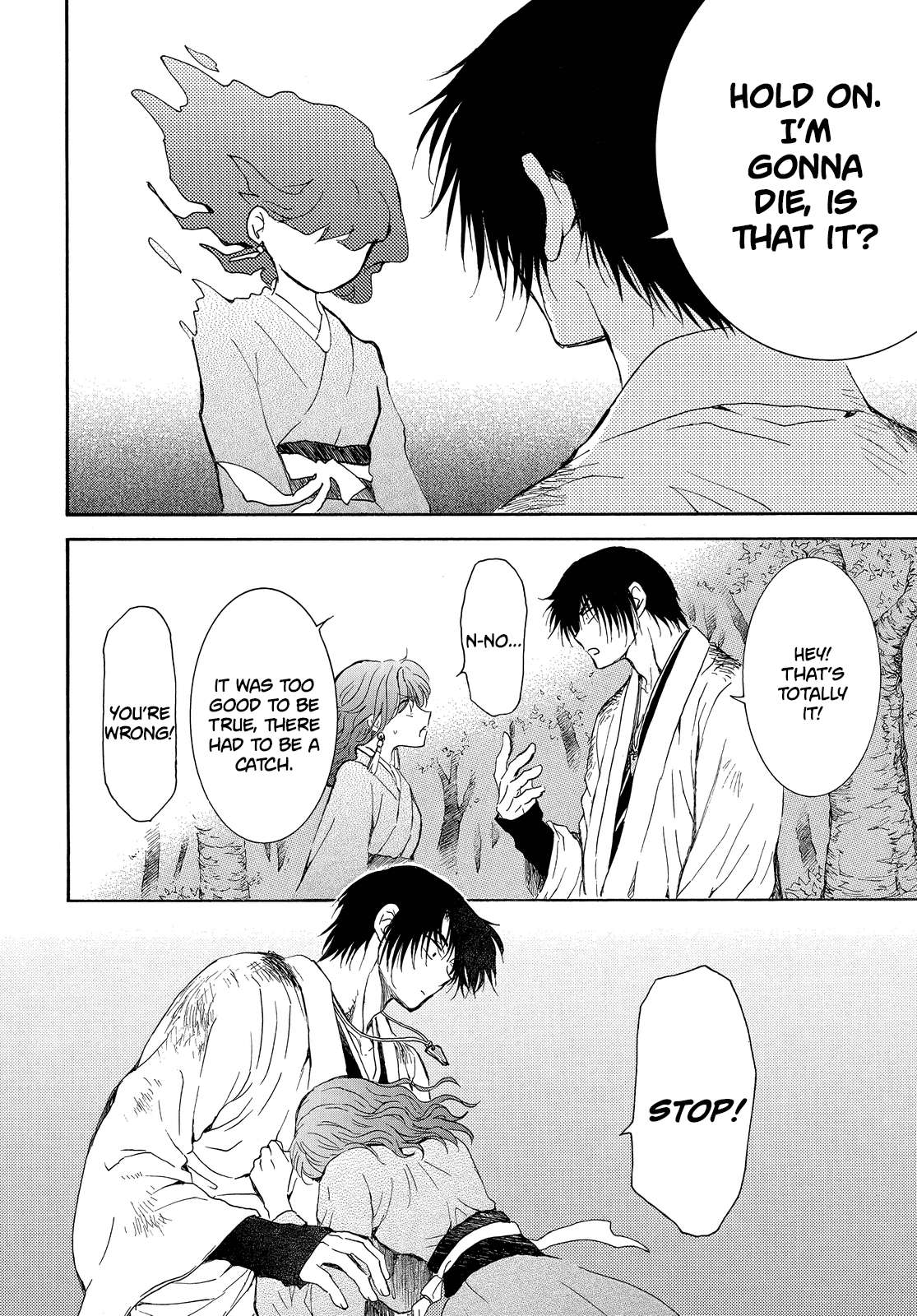 Read Akatsuki No Yona EN Manga Online