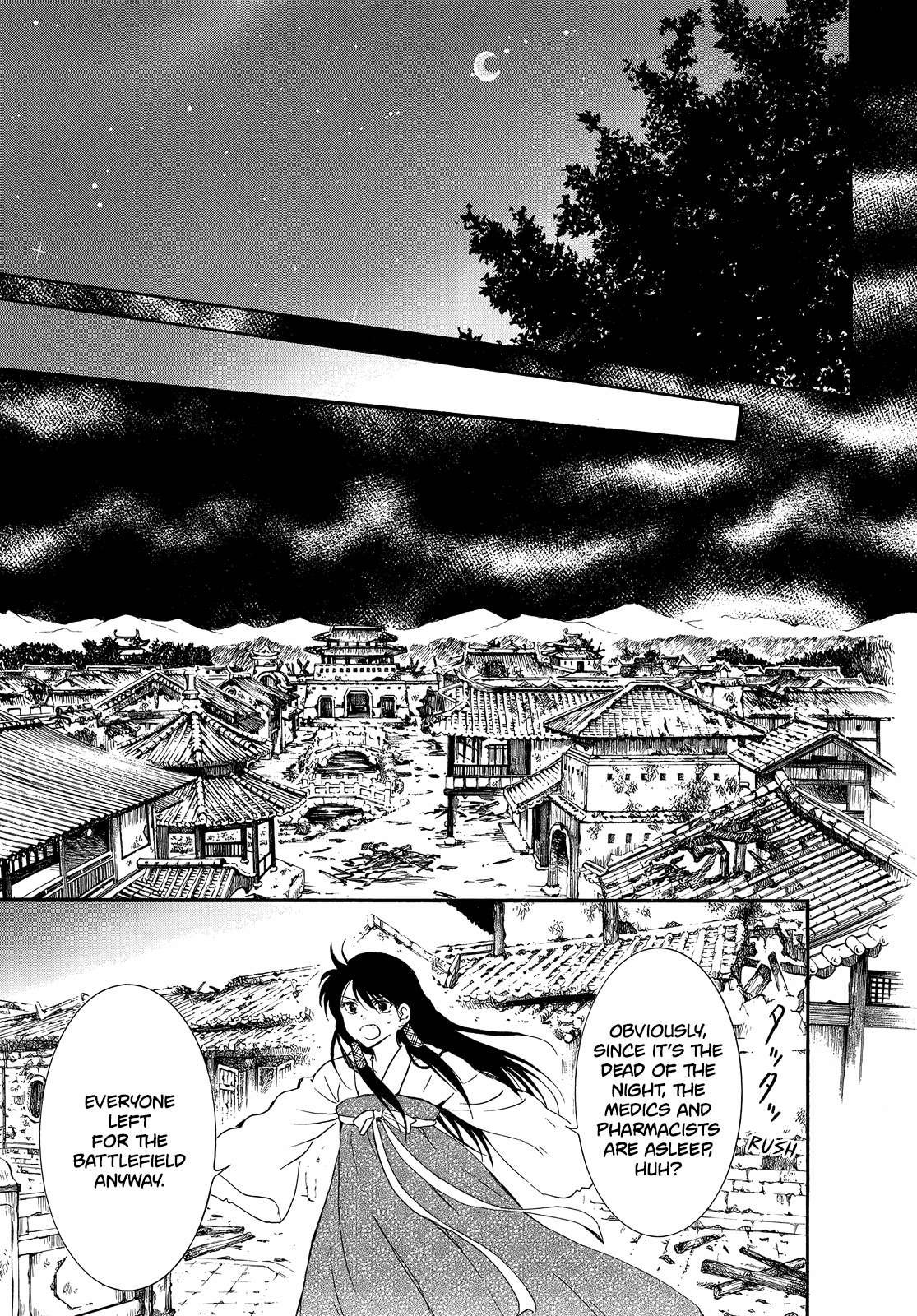 Read Akatsuki No Yona EN Manga Online