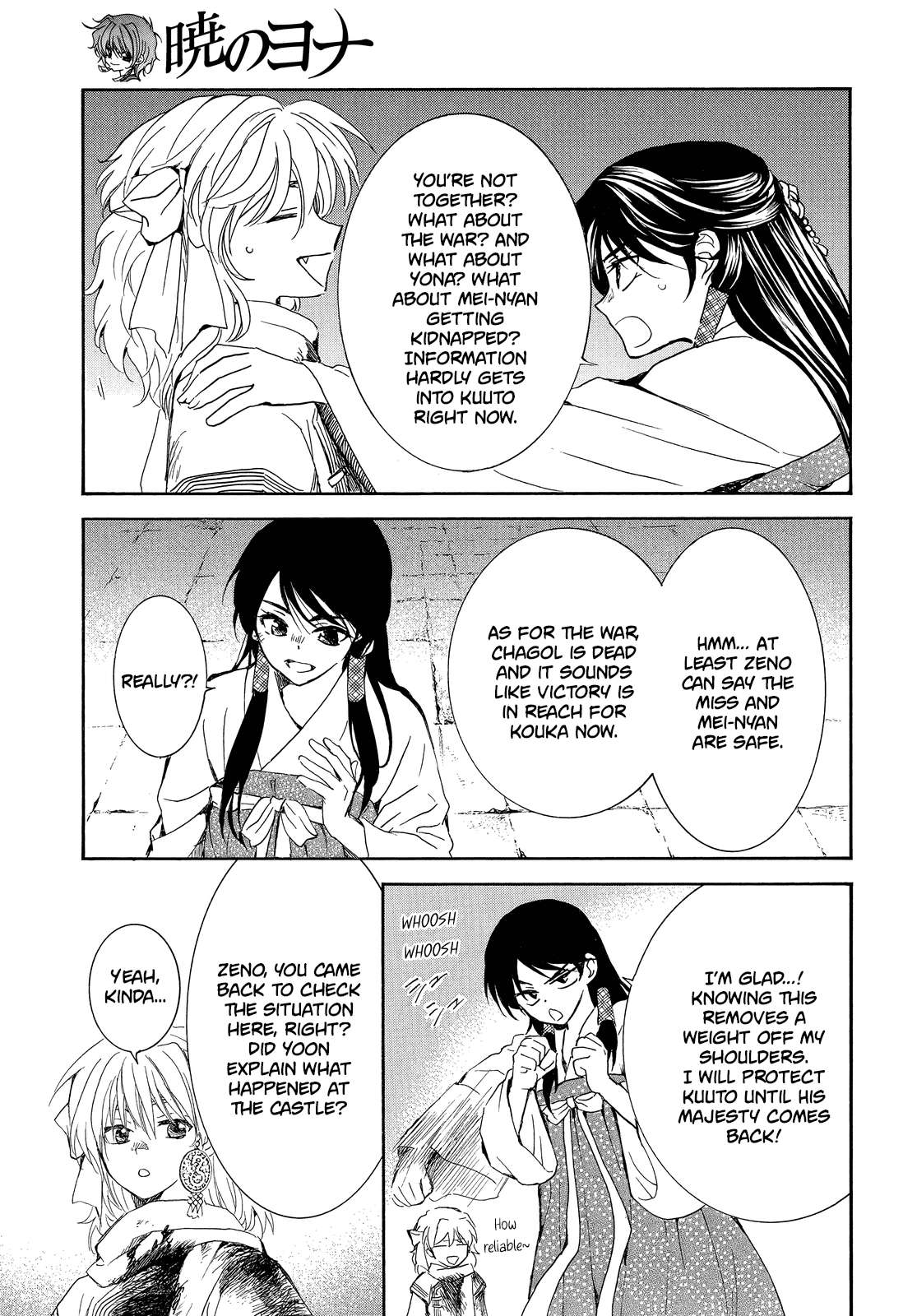 Read Akatsuki No Yona EN Manga Online