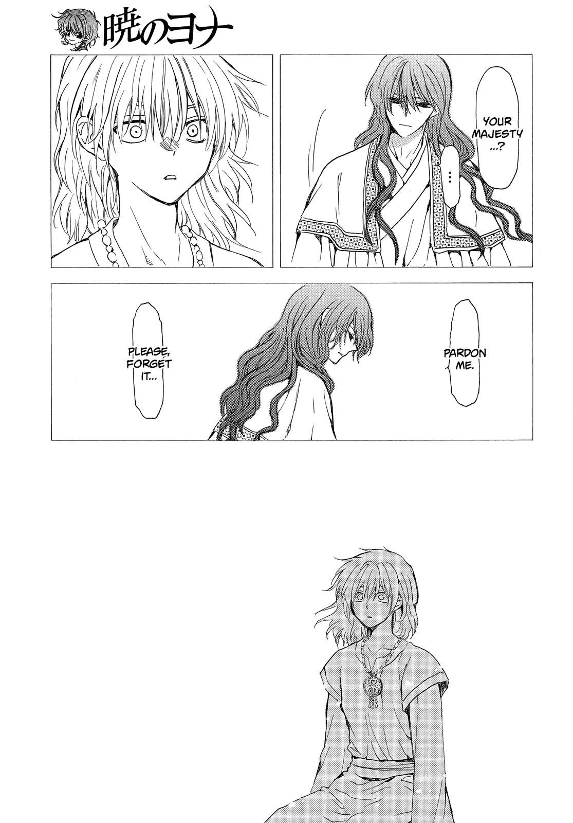 Read Akatsuki No Yona EN Manga Online