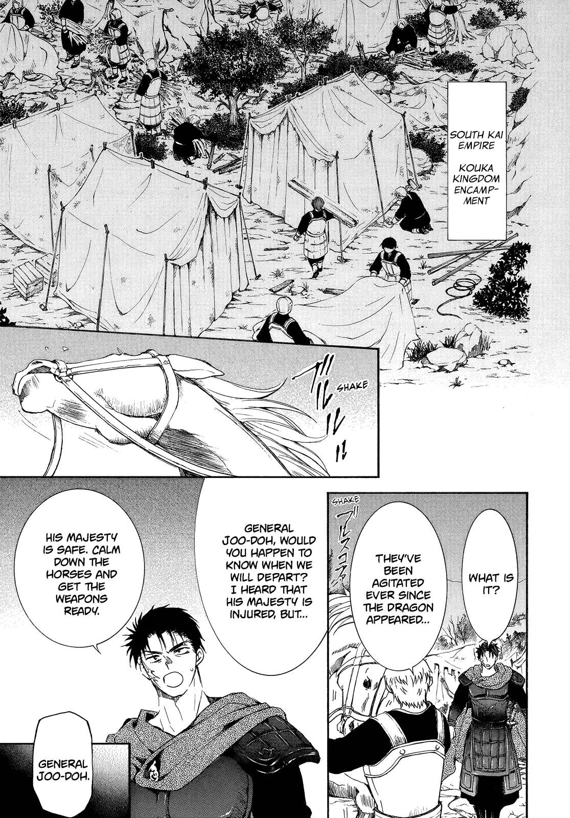 Read Akatsuki No Yona EN Manga Online