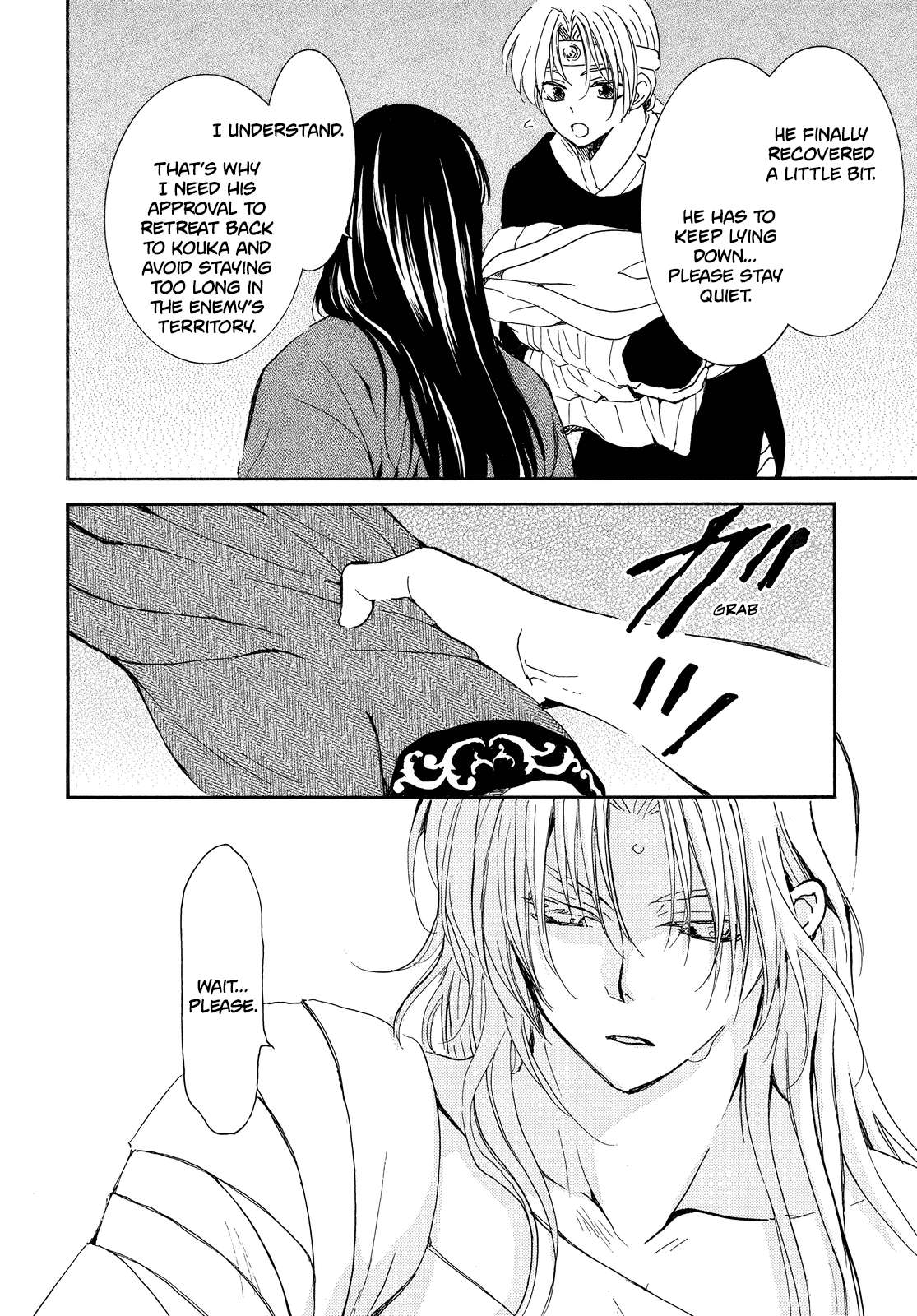 Read Akatsuki No Yona EN Manga Online