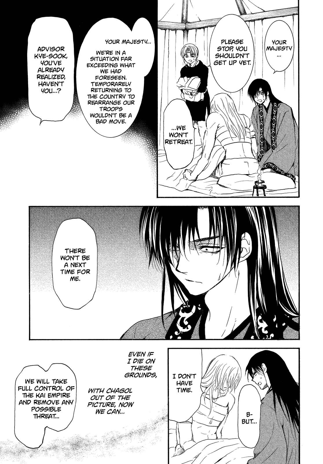 Read Akatsuki No Yona EN Manga Online