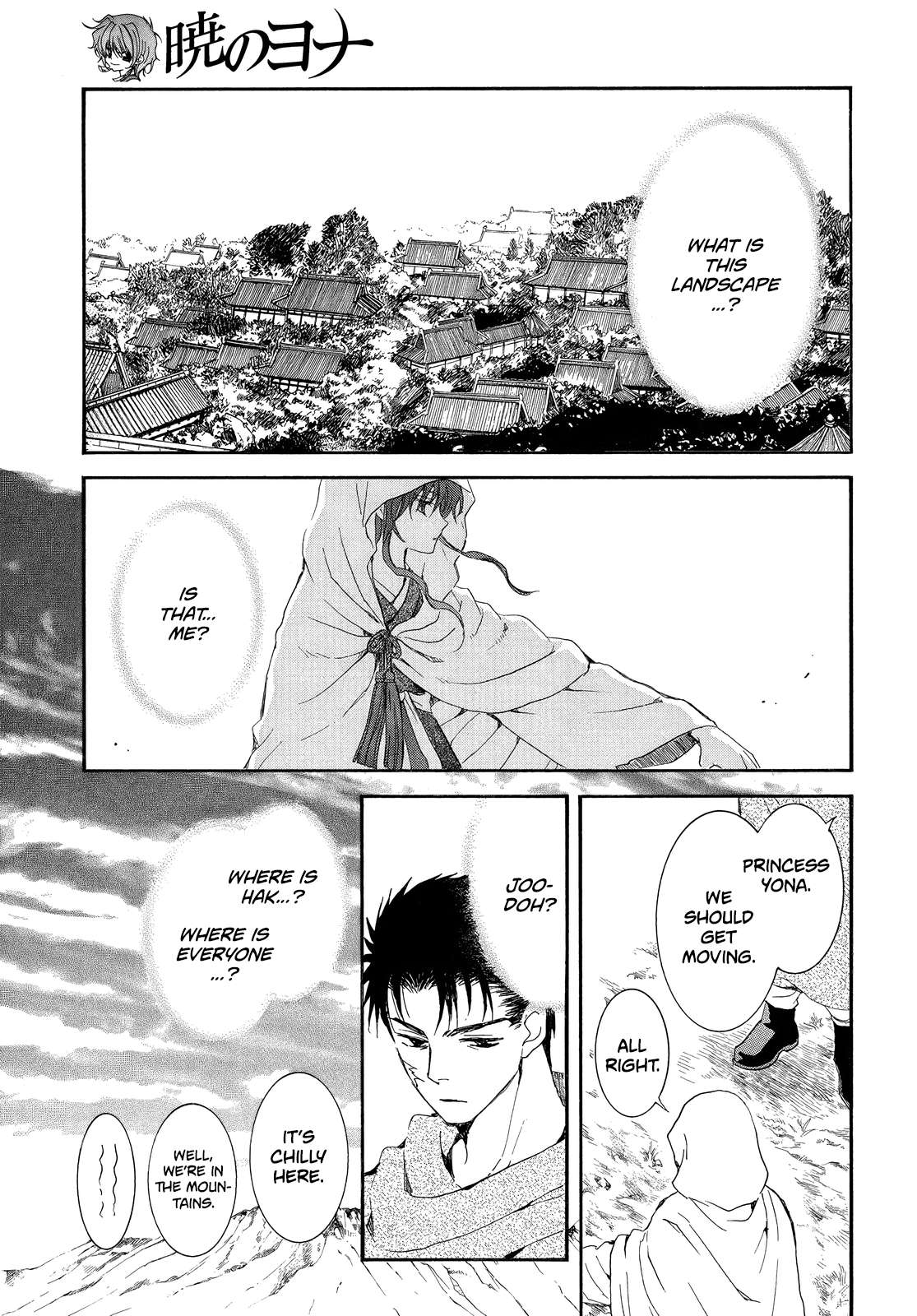 Read Akatsuki No Yona EN Manga Online