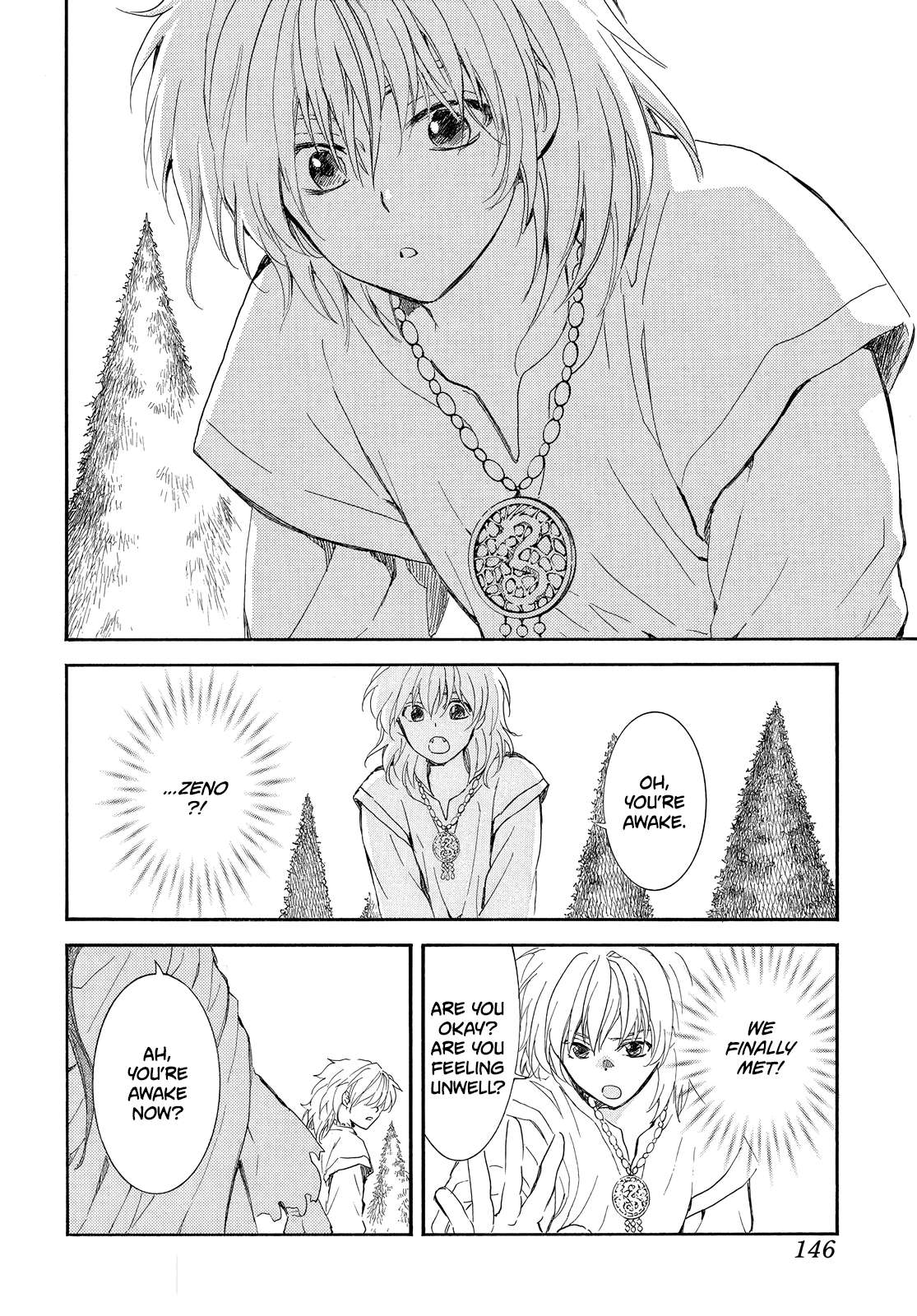 Read Akatsuki No Yona EN Manga Online