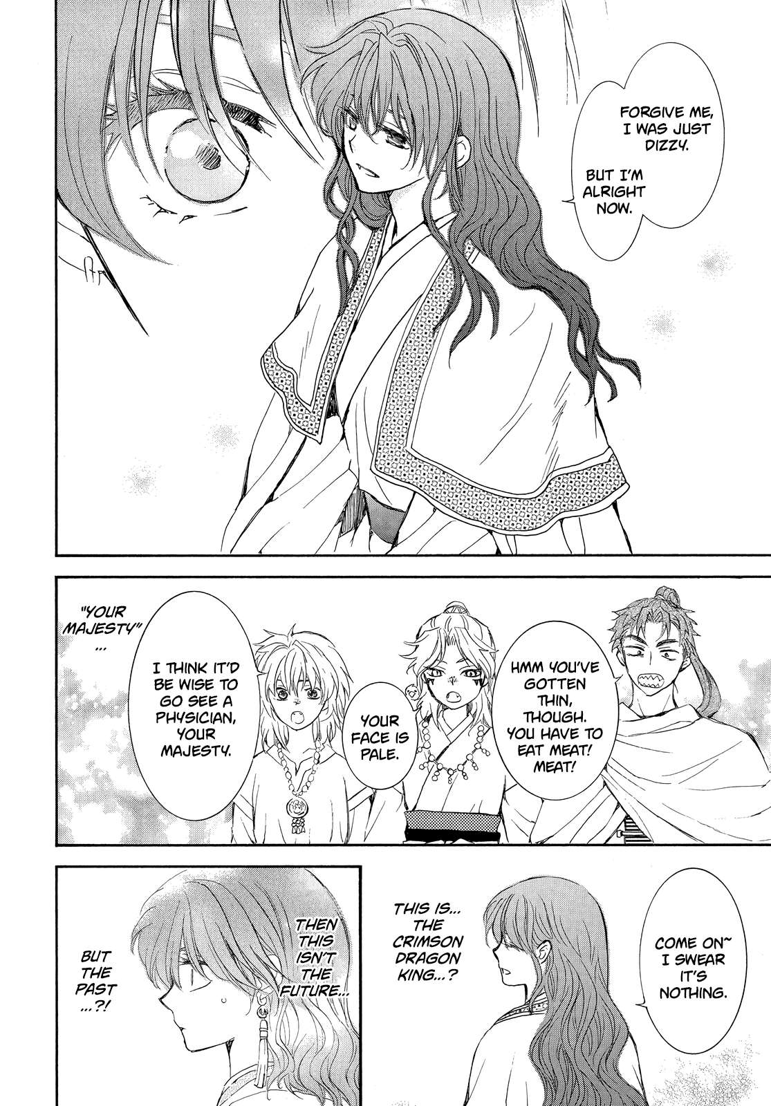 Read Akatsuki No Yona EN Manga Online
