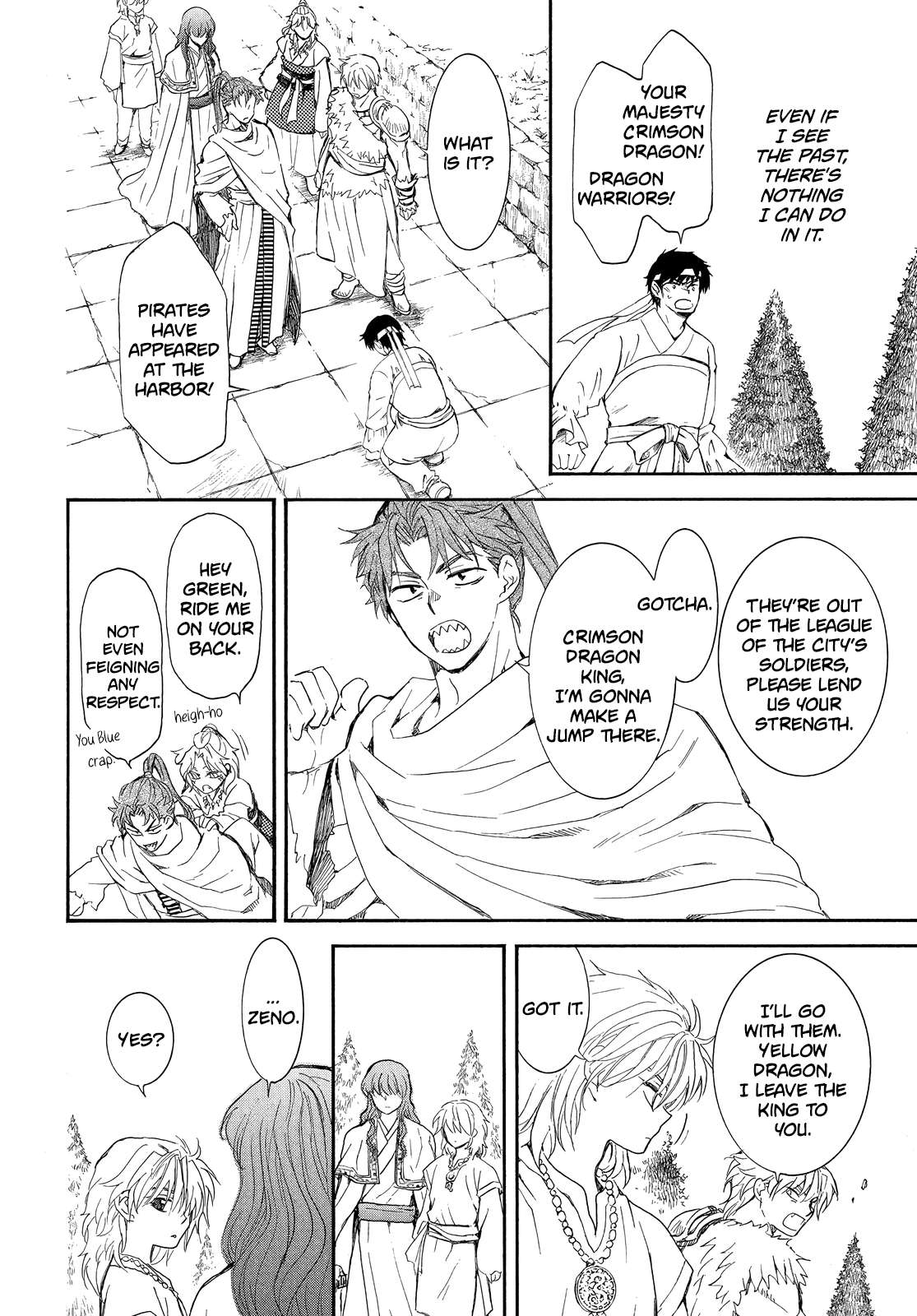 Read Akatsuki No Yona EN Manga Online