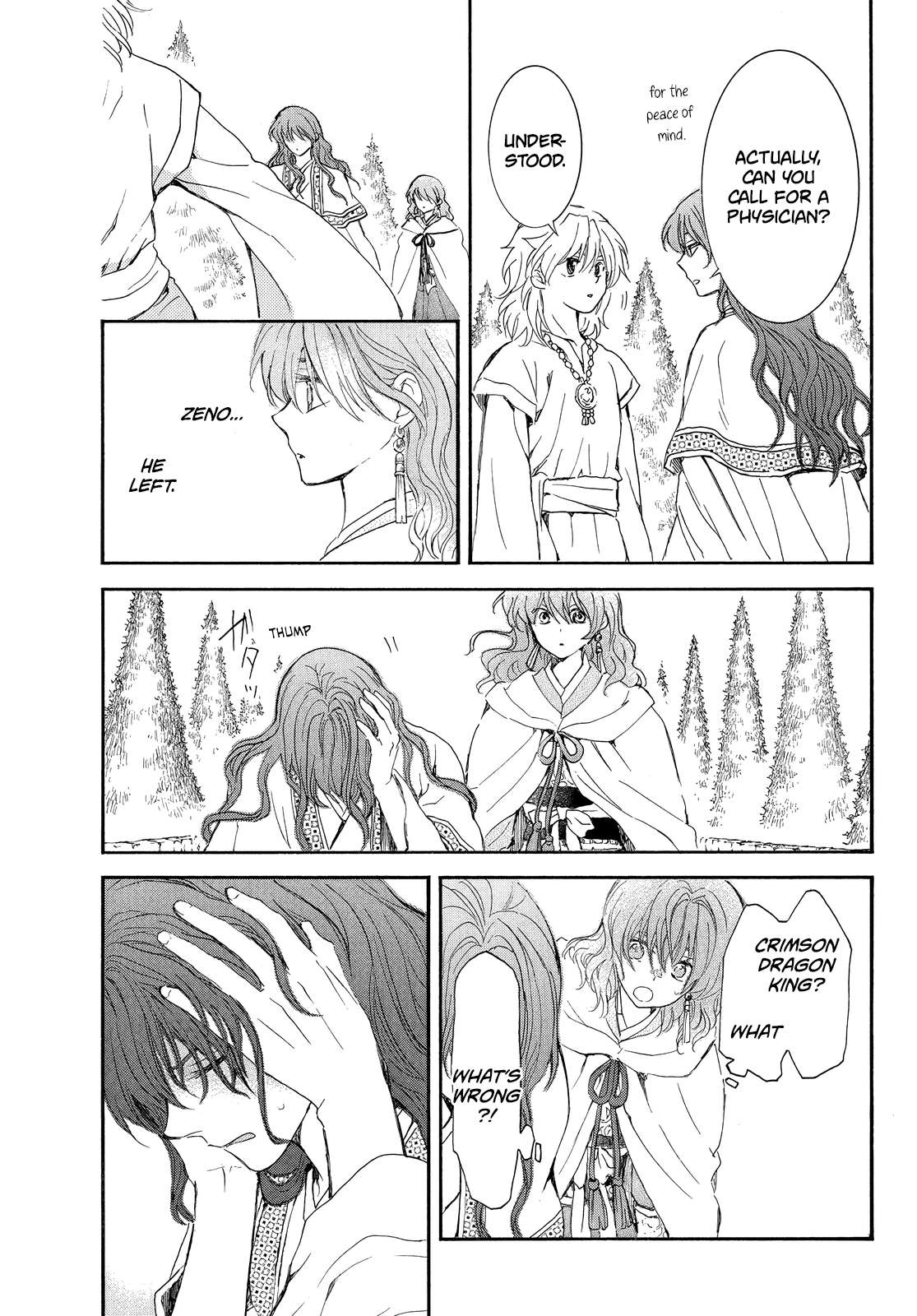 Read Akatsuki No Yona EN Manga Online